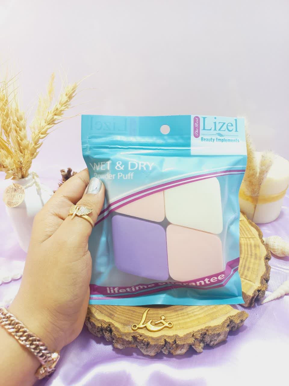 پد آرایشی 4 تکه لوزی Lizel فوق العاده با کیفیت | پخش عمده