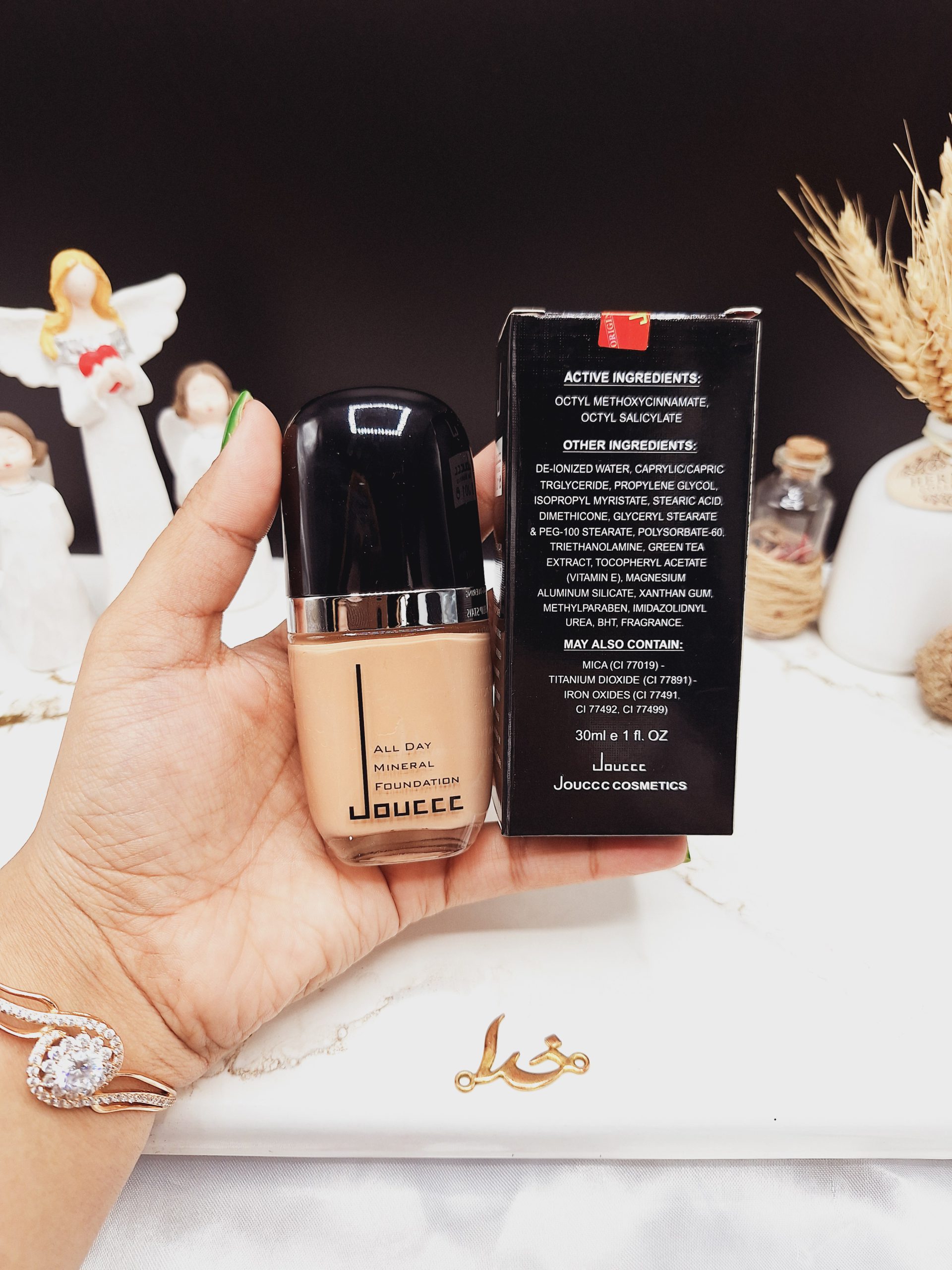 کرم پودر حاوی ویتامین E طبیعی بیضی میکاپ JOUCCE