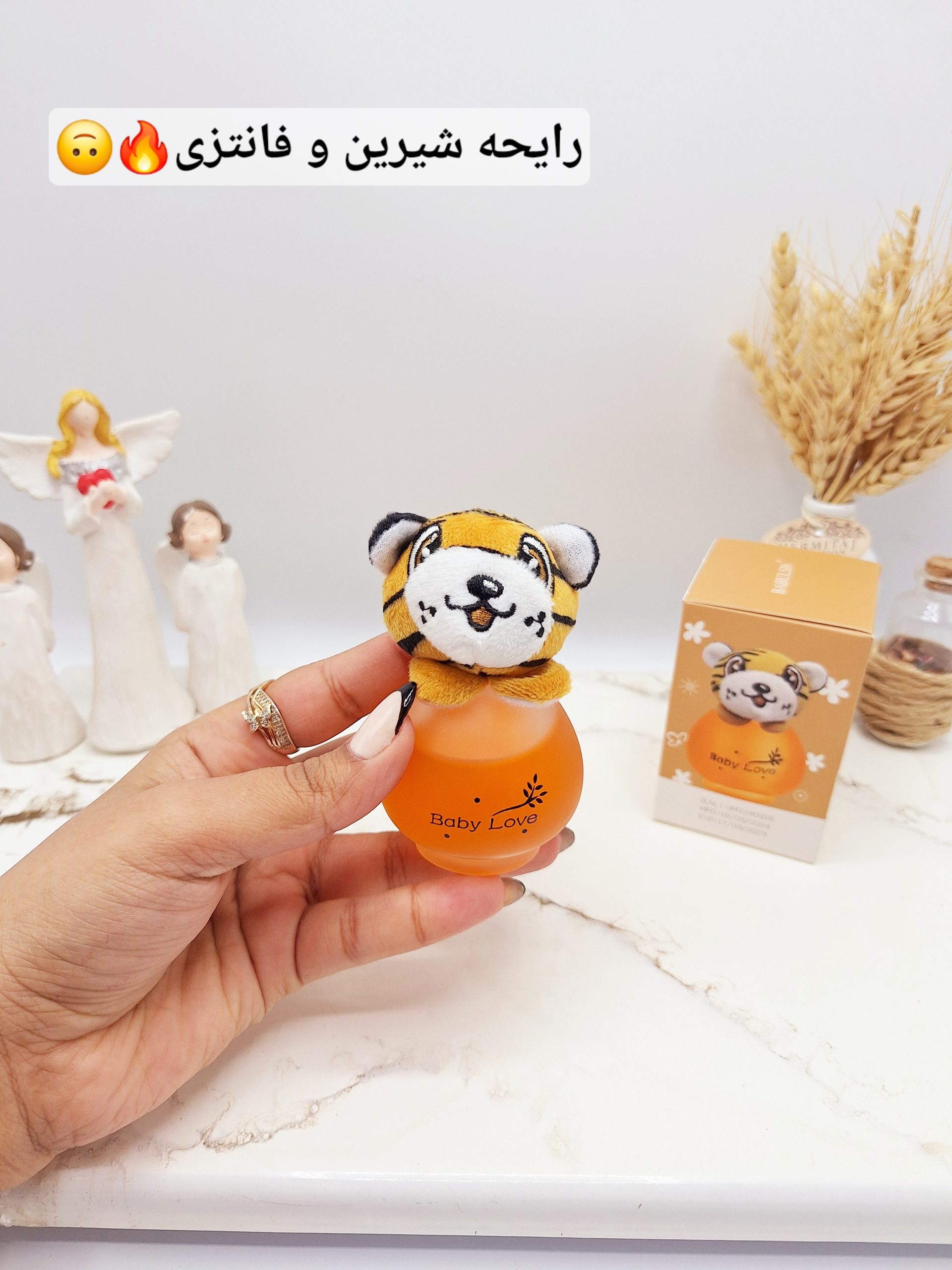 ادکلن عروسکی کودک مدل ببر 50 میل کد OMY-X559-3