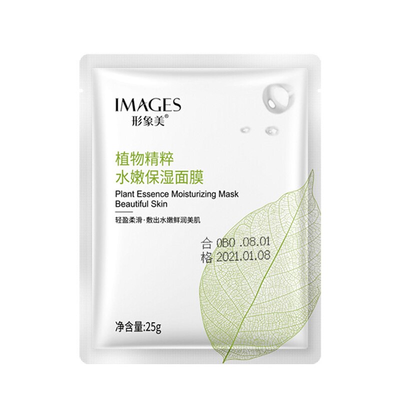 ماسک ورقه ای گلبرگ گیاهی ایمیجز IMAGES | پخش عمده