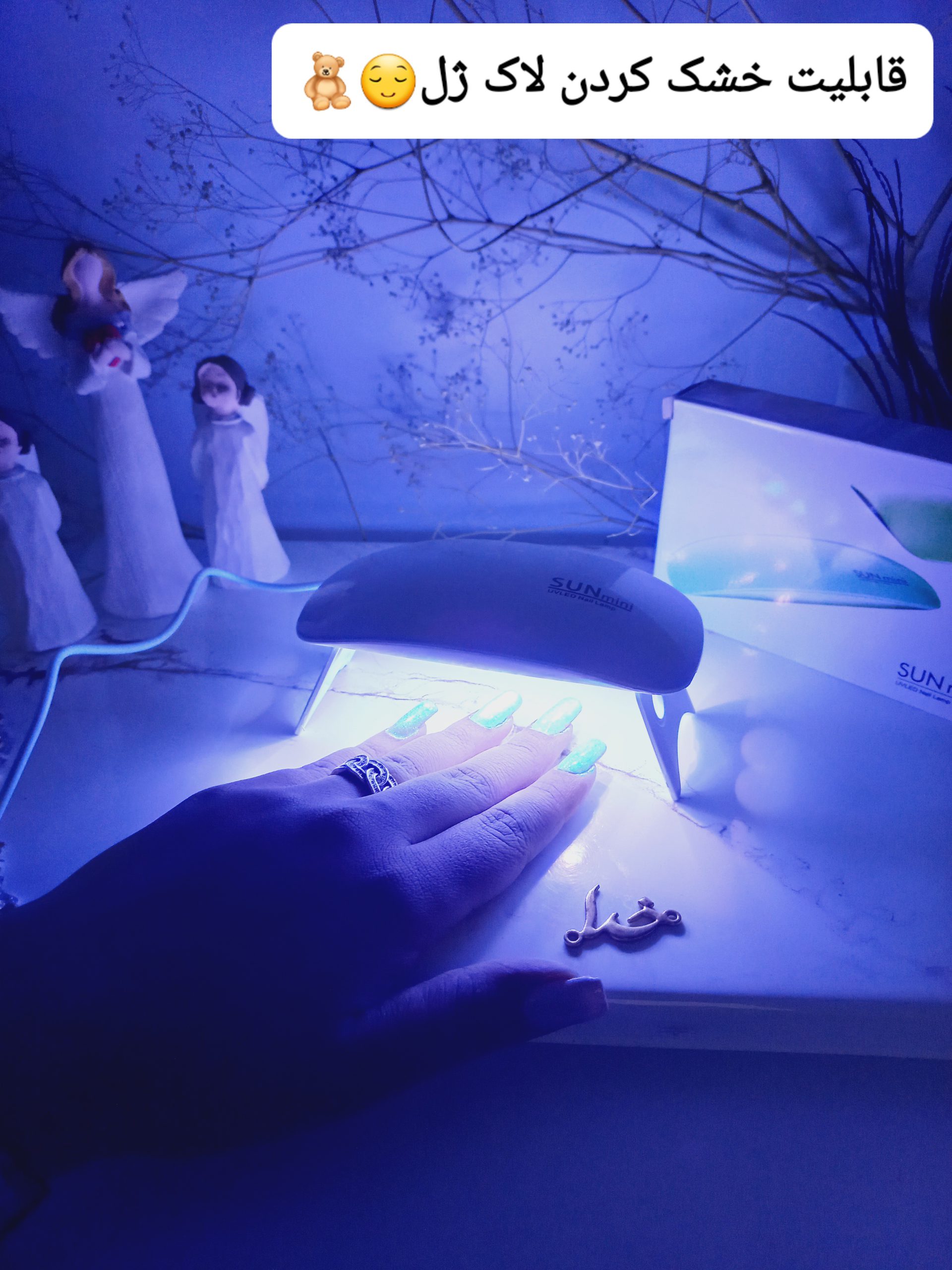 دستگاه یو وی سان مینی UV Sun Mini