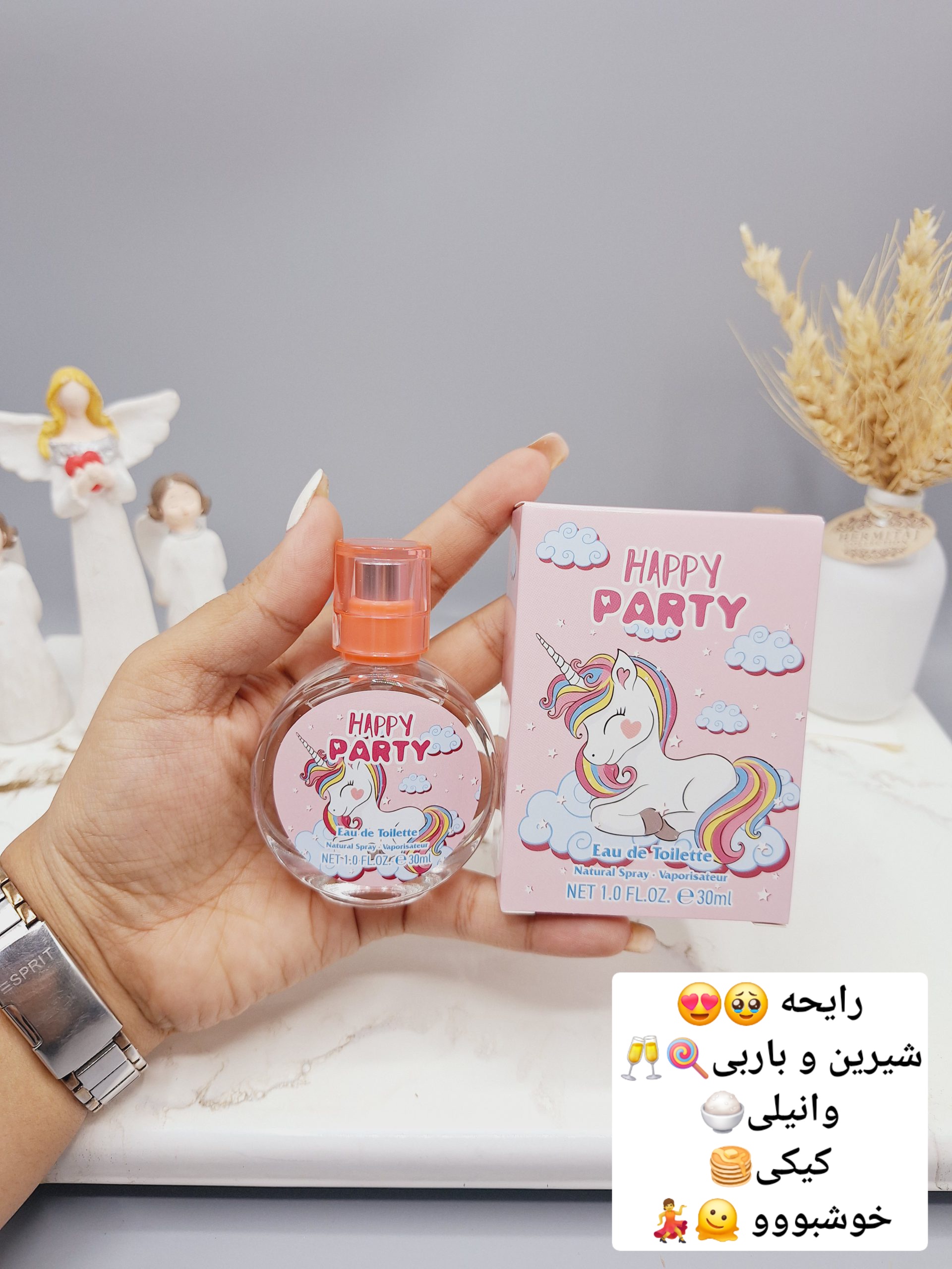 عطر شاد و جذاب تک شاخ برند LADY IDEA کد LD9008