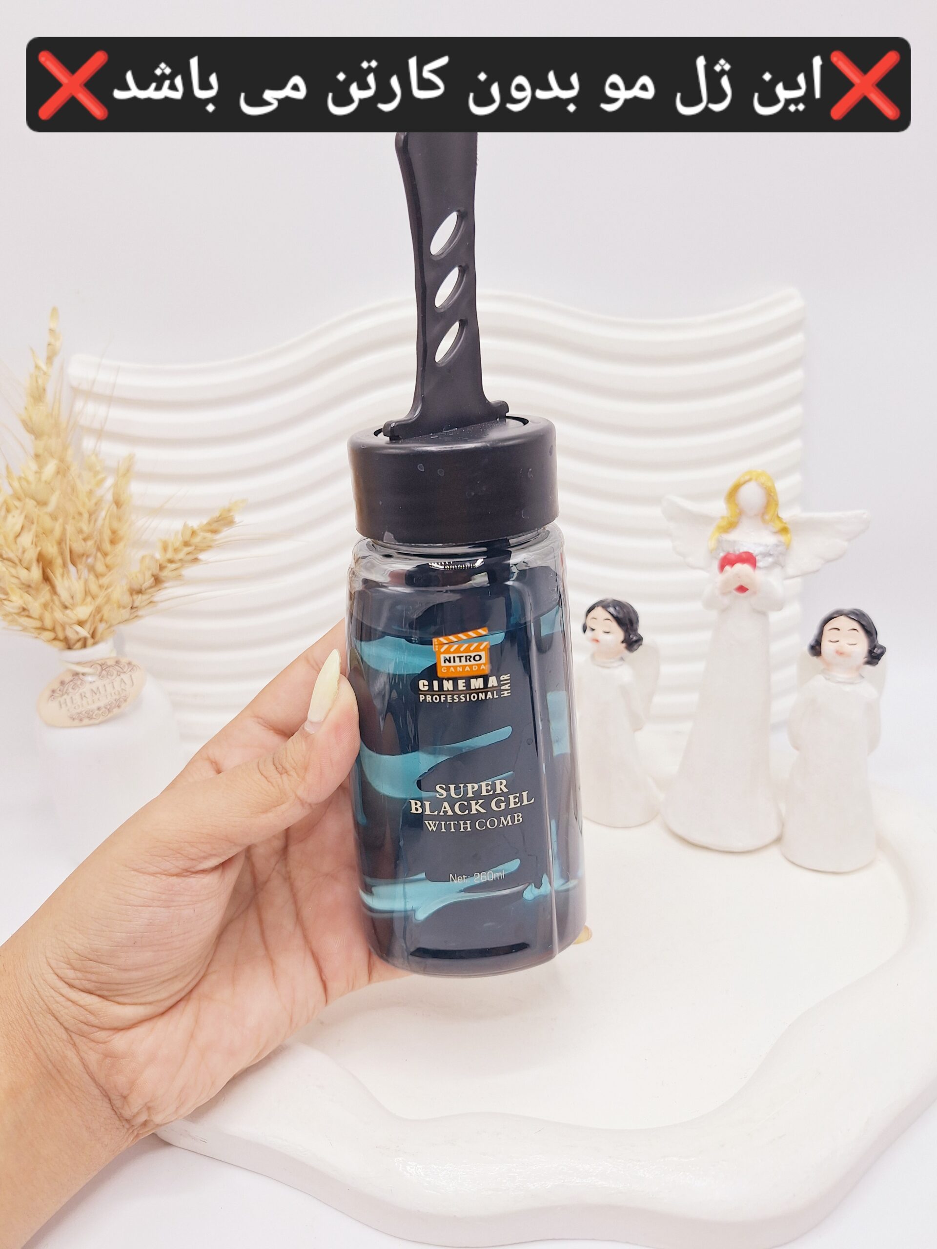 ژل شانه دار مو حرفه ای نیترو (بدون کارتن) کد 2538