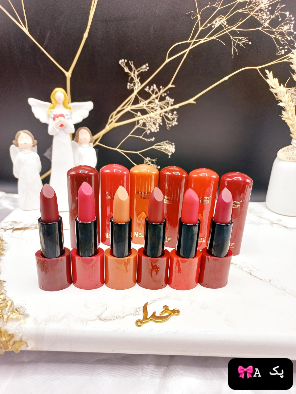 پک رژ جامد 6 رنگ هولد مورنینگ Hold morning کد HB5221