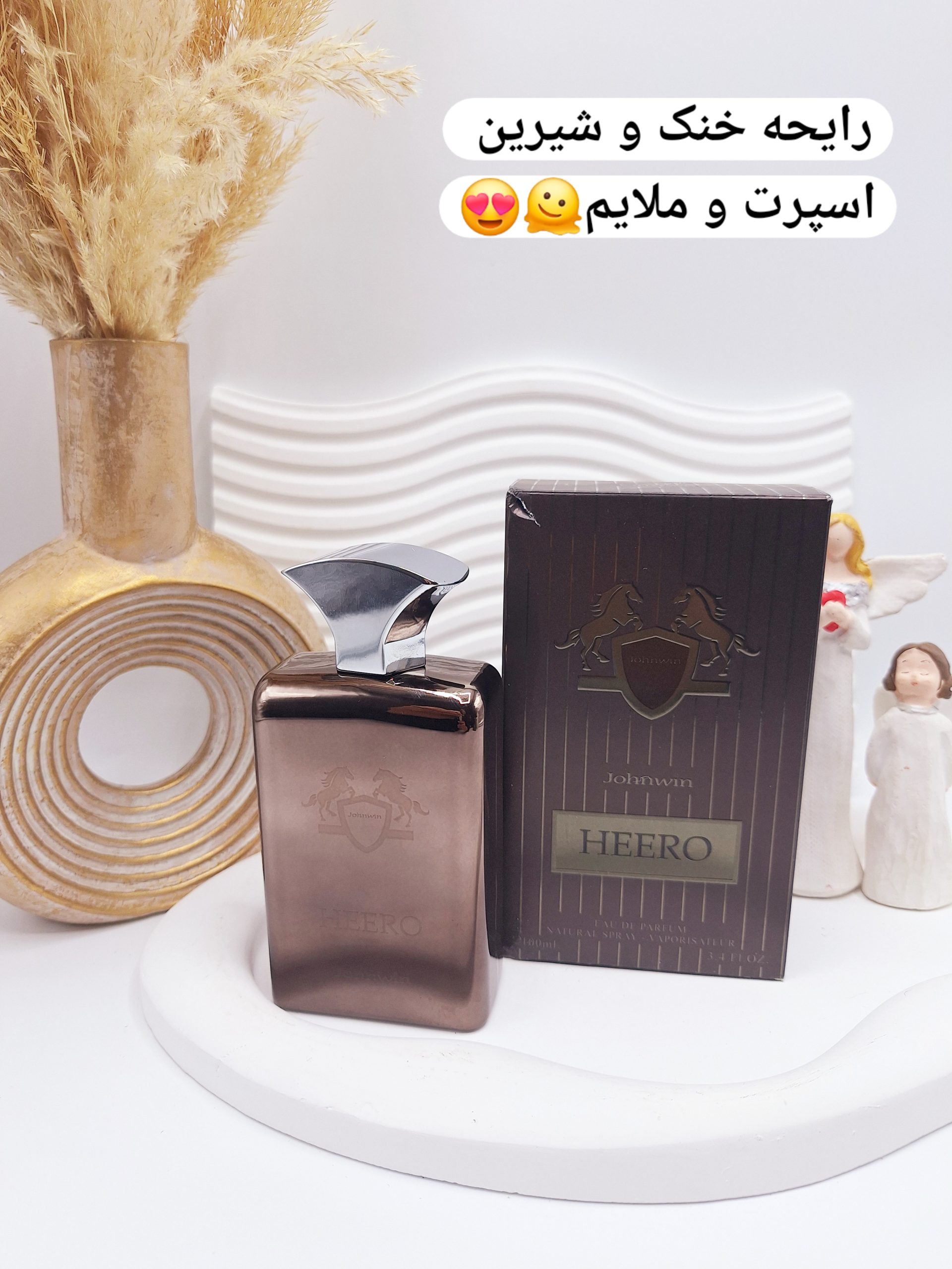 ادکلن ۱۰۰ میل شرکتی ماندگاری 8 ساعته مدل HEERO کد 0847