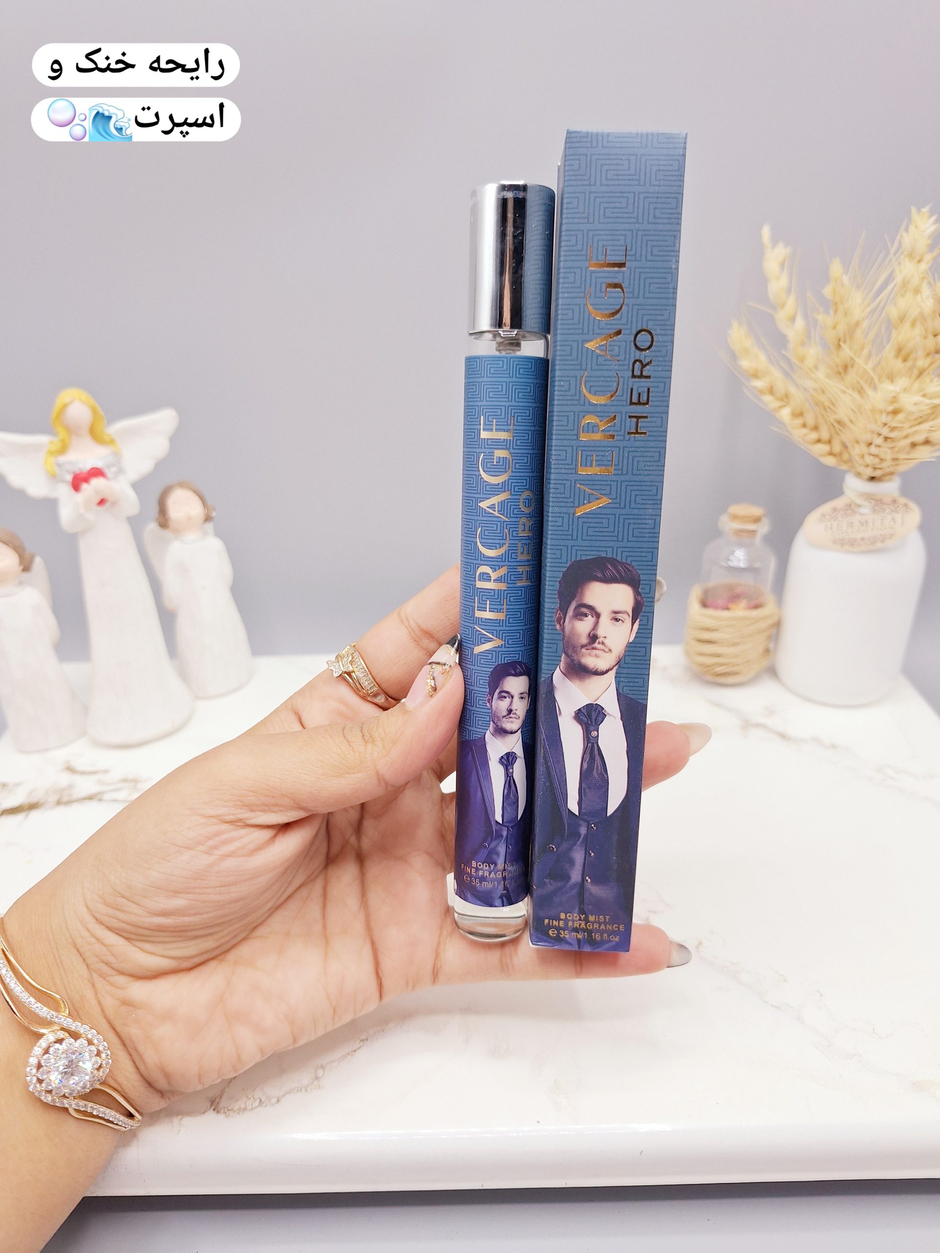 ادکلن مردانه استوانه ای 35 میل VERCAGE کد 1493