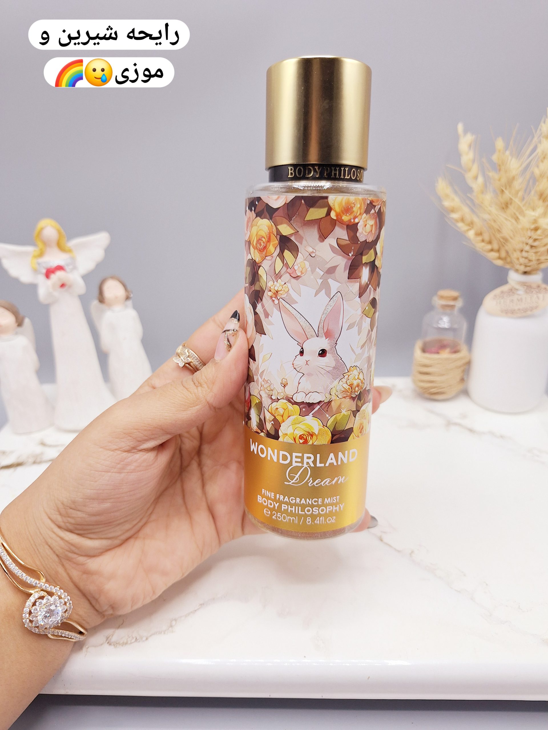 بادی اسپلش خوشبو خرگوشی سرزمین عجایب حجم 250میل برند WONDERL AND