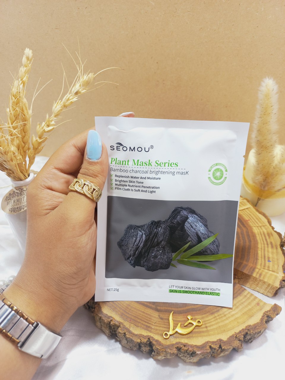 ماسک ورقه ای روشن کننده زغال چوب بامبو SEOMOU کد 721442