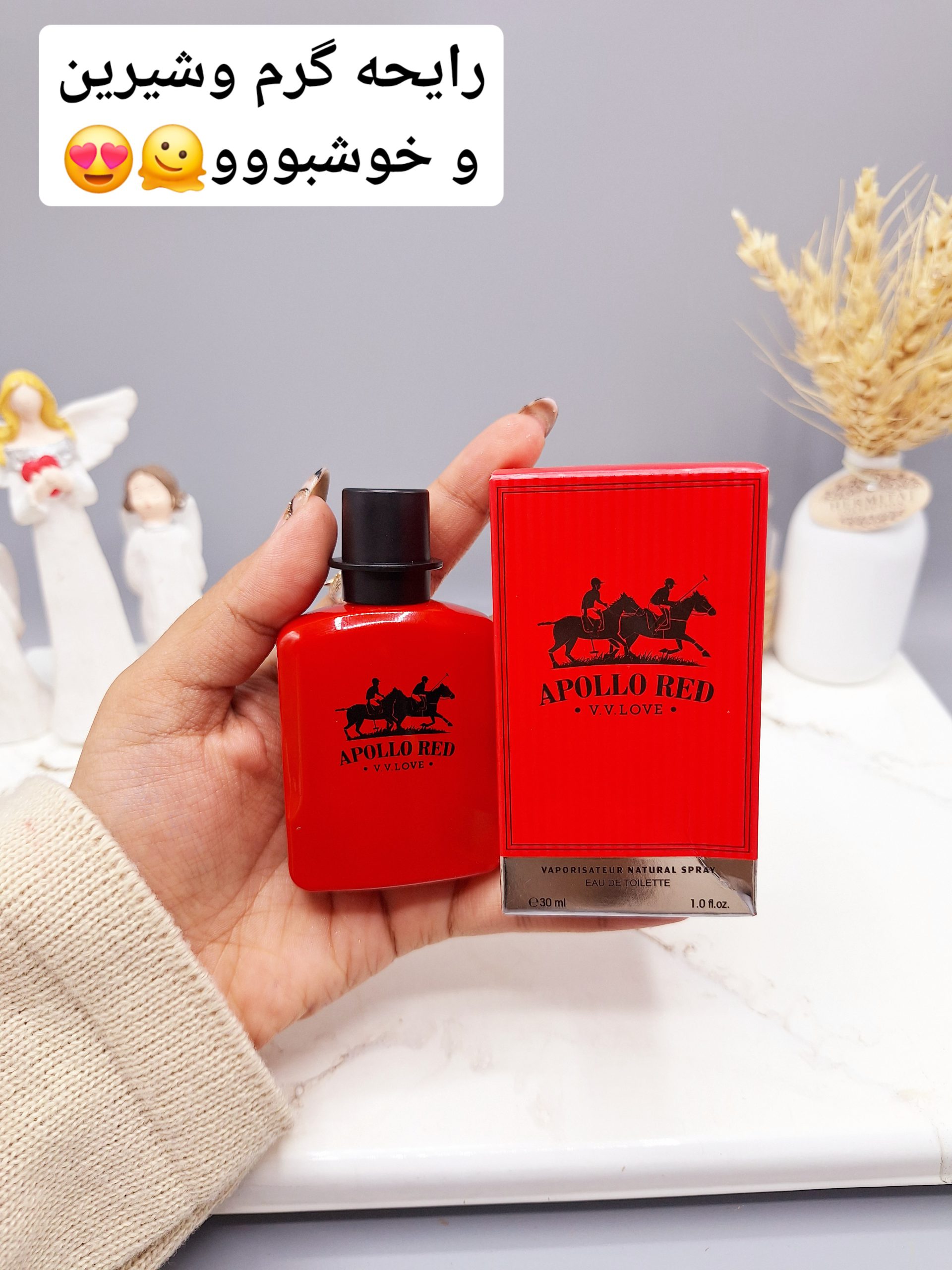 ادکلن APOLLO RED حجم 30 میل زنانه کد 8859