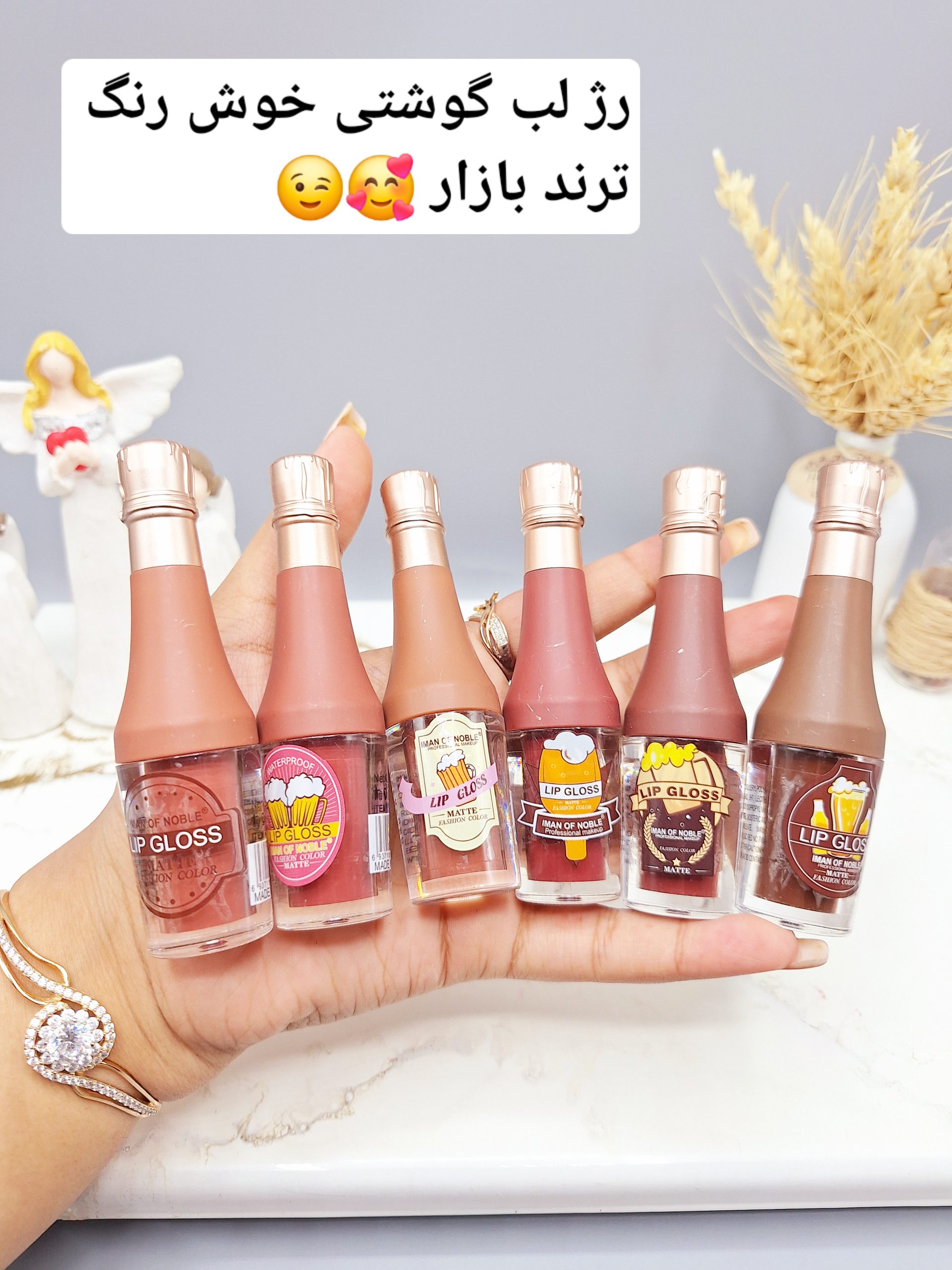 پک 6 تایی رژ لب مایع طرح بطری شامپاینی ایمن آف نوبل کد 1089A