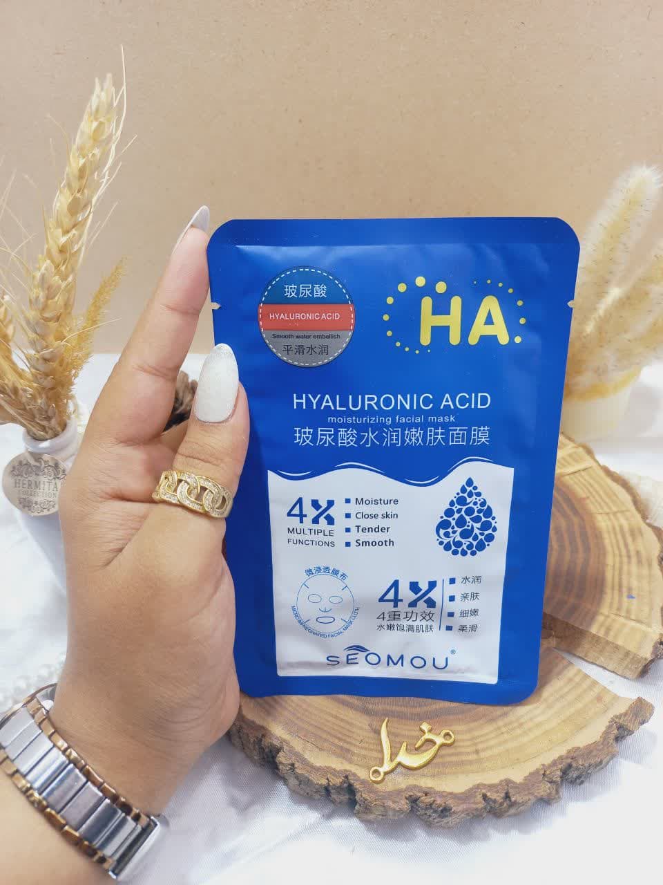 ماسک ورقه ای هیالورونیک اسید مرطوب کننده و آبرسان عمیق پوست SEOMOU کد 950670