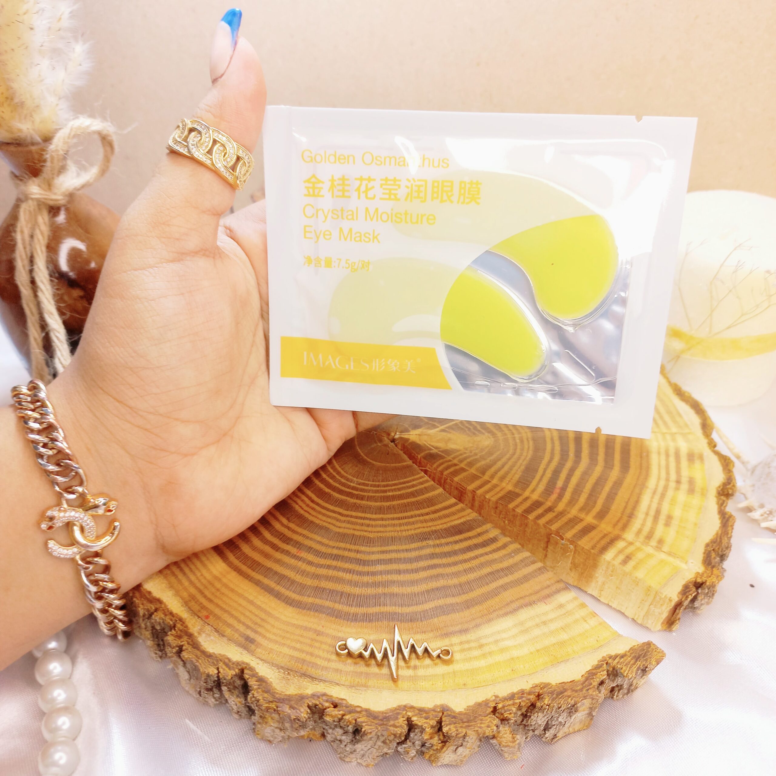 پچ زیر چشم ورقه ای طلایی ایمیجز IMAGES