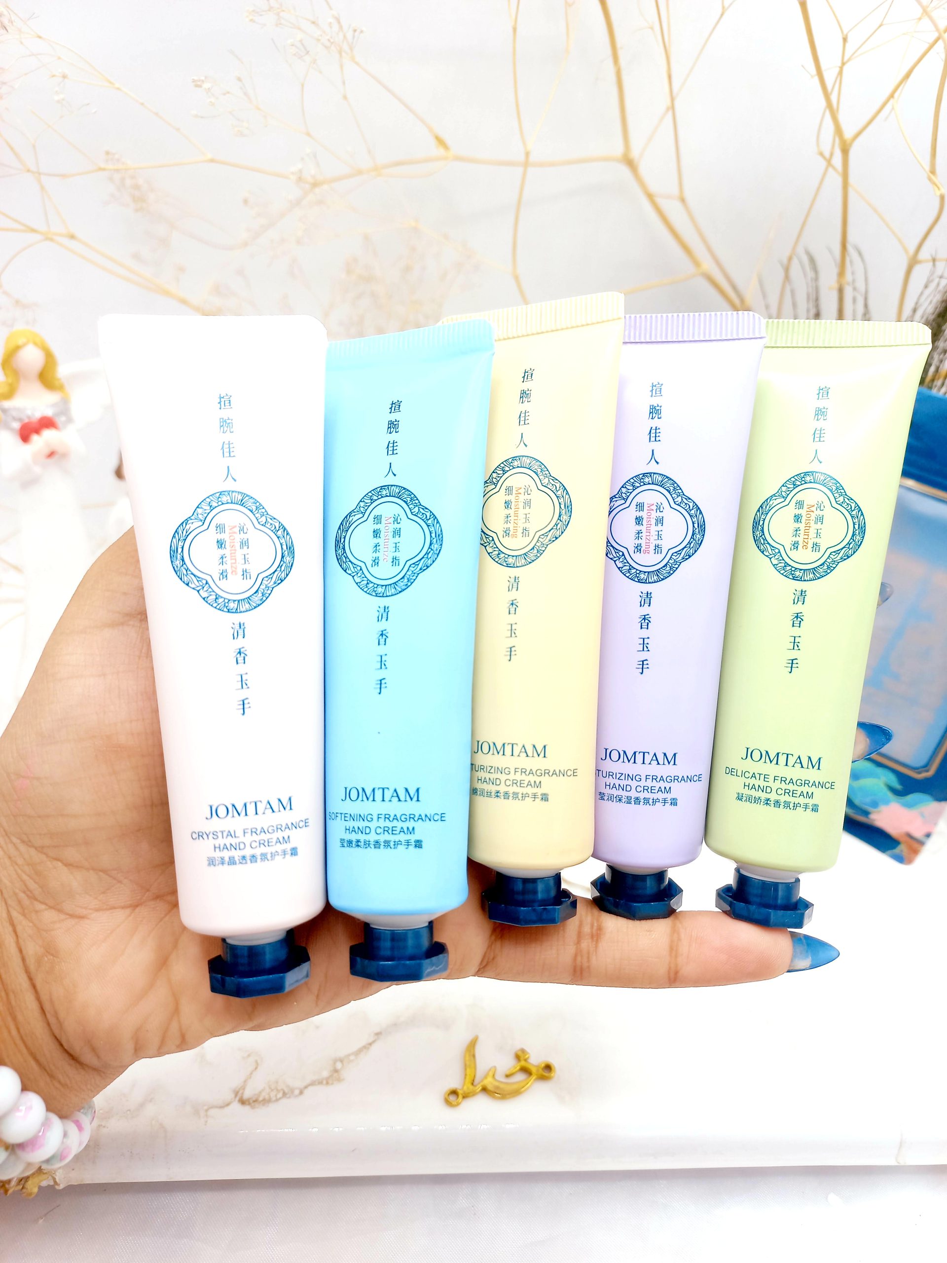 پک کرم دست مرطوب کننده  5 عددی جومتام  JOMTAM کد JMT79386