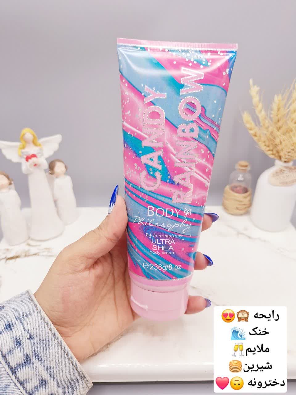 لوسیون عطری فوق العاده خوشبو و آبرسان برند فیلوسوفی حجم 236 گرم مدل CANDY RAINBOW کد 2766