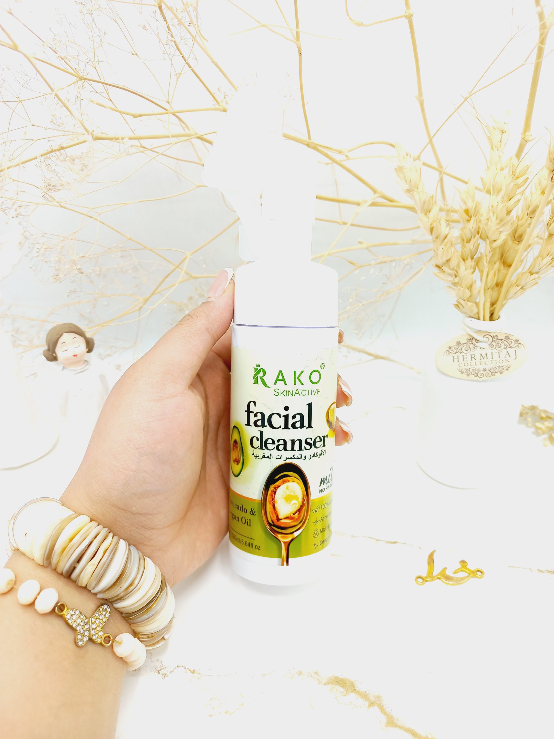 پاک کننده صورت با عصاره آووکادو و روغن آرگان راکو RAKO کد RK1162