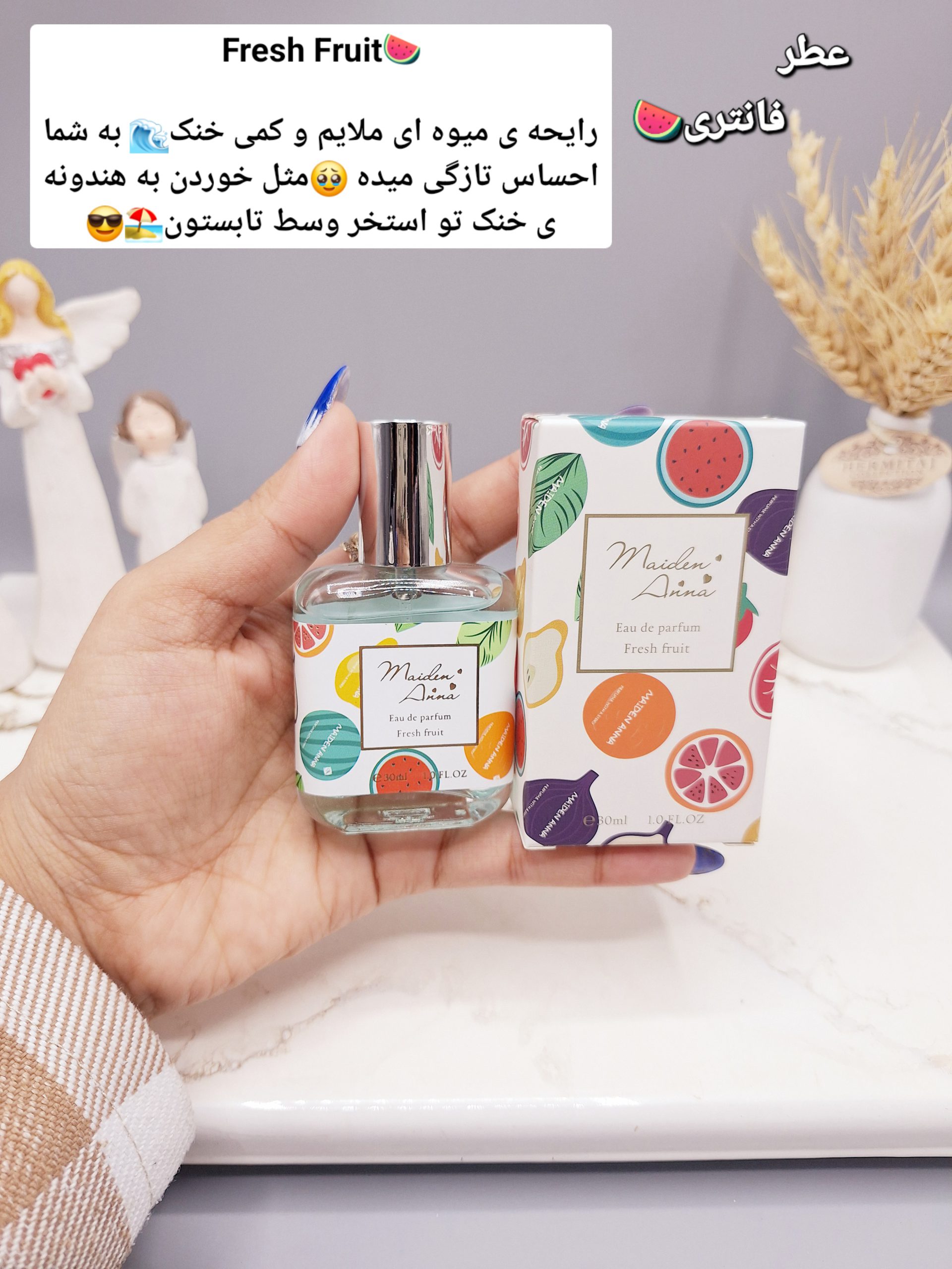 عطر مینی فانتزی دخترانه 30میل مدل میوه های استوایی ساخت چین کد YT-5297-10