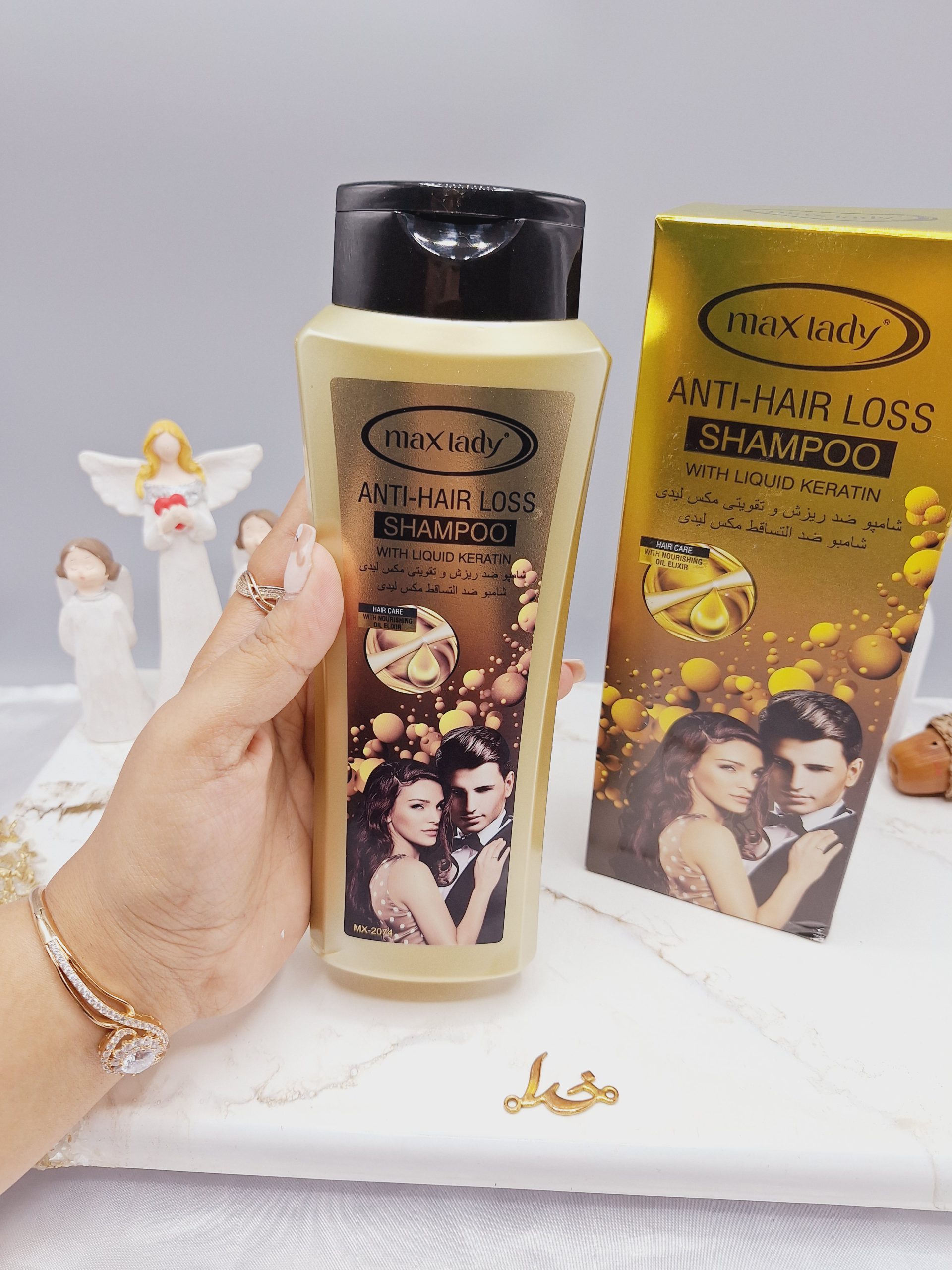 شامپو ویتامینه آرگان ضد ریزش و ضد شوره مکس لیدی (اورجینال)  Max lady کد 1369