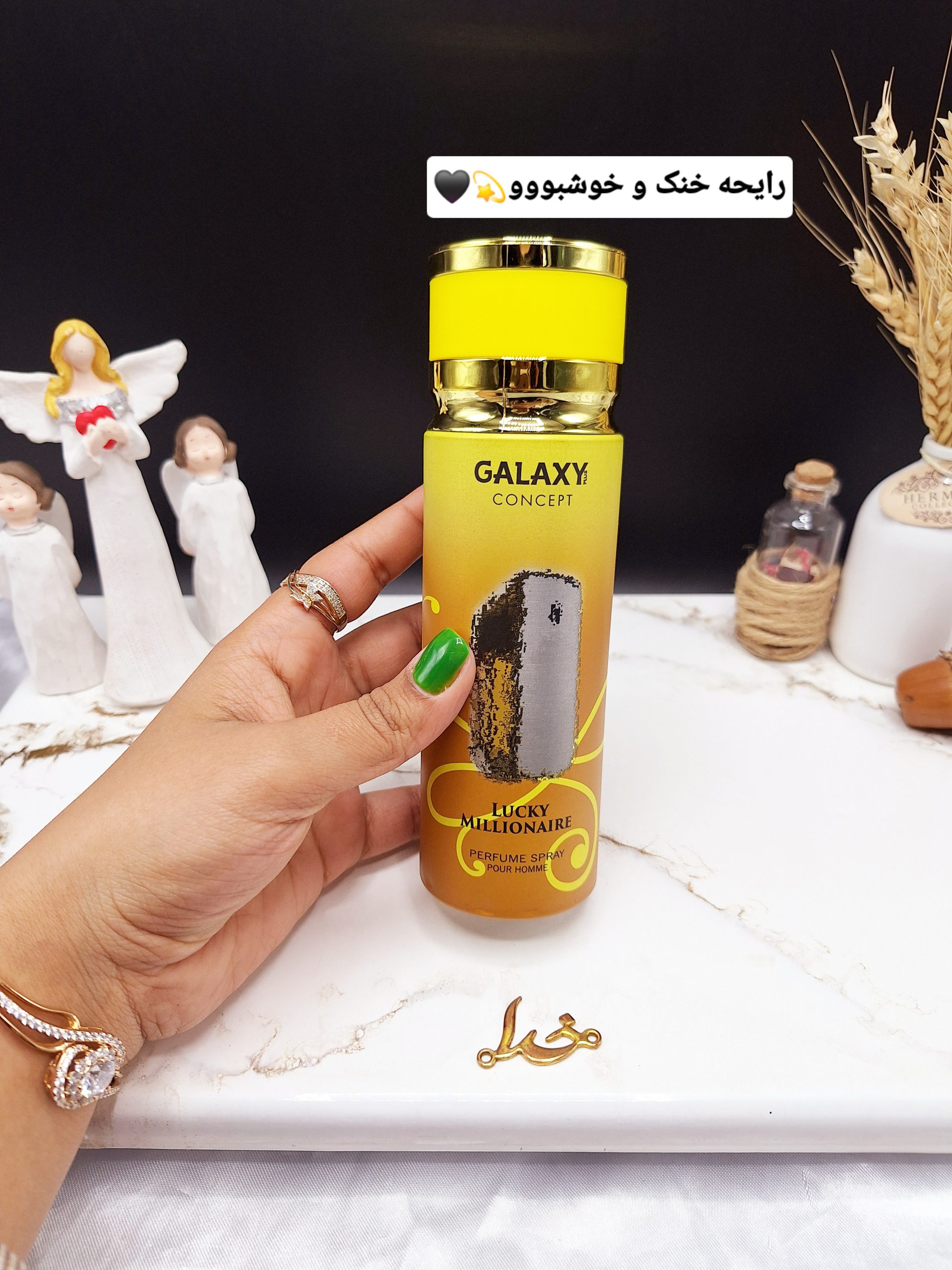 اسپری خوشبو کننده مردانه LUCKY MILLIONAIRE برند گلکسی GALAXY کد B8048