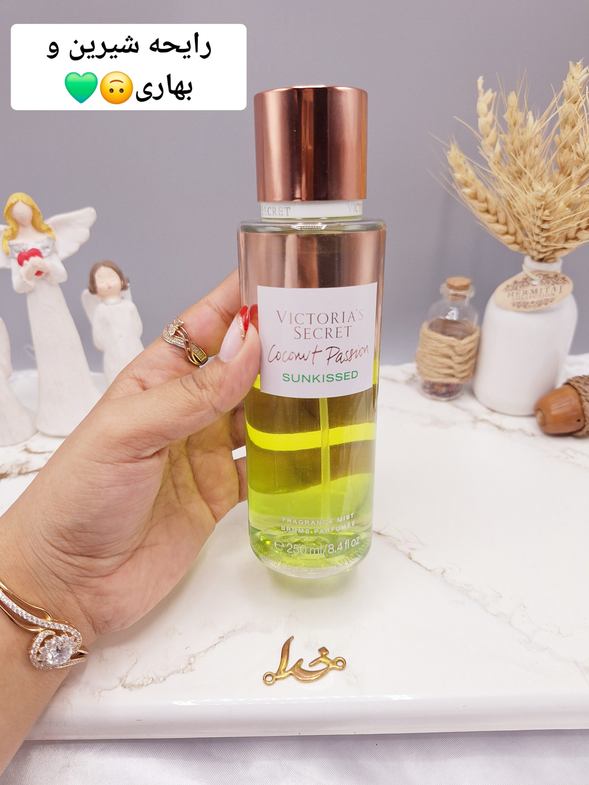 بادی اسپلش مدل Coconut Passin حجم 250 میل برند ویکتوریا سکرت