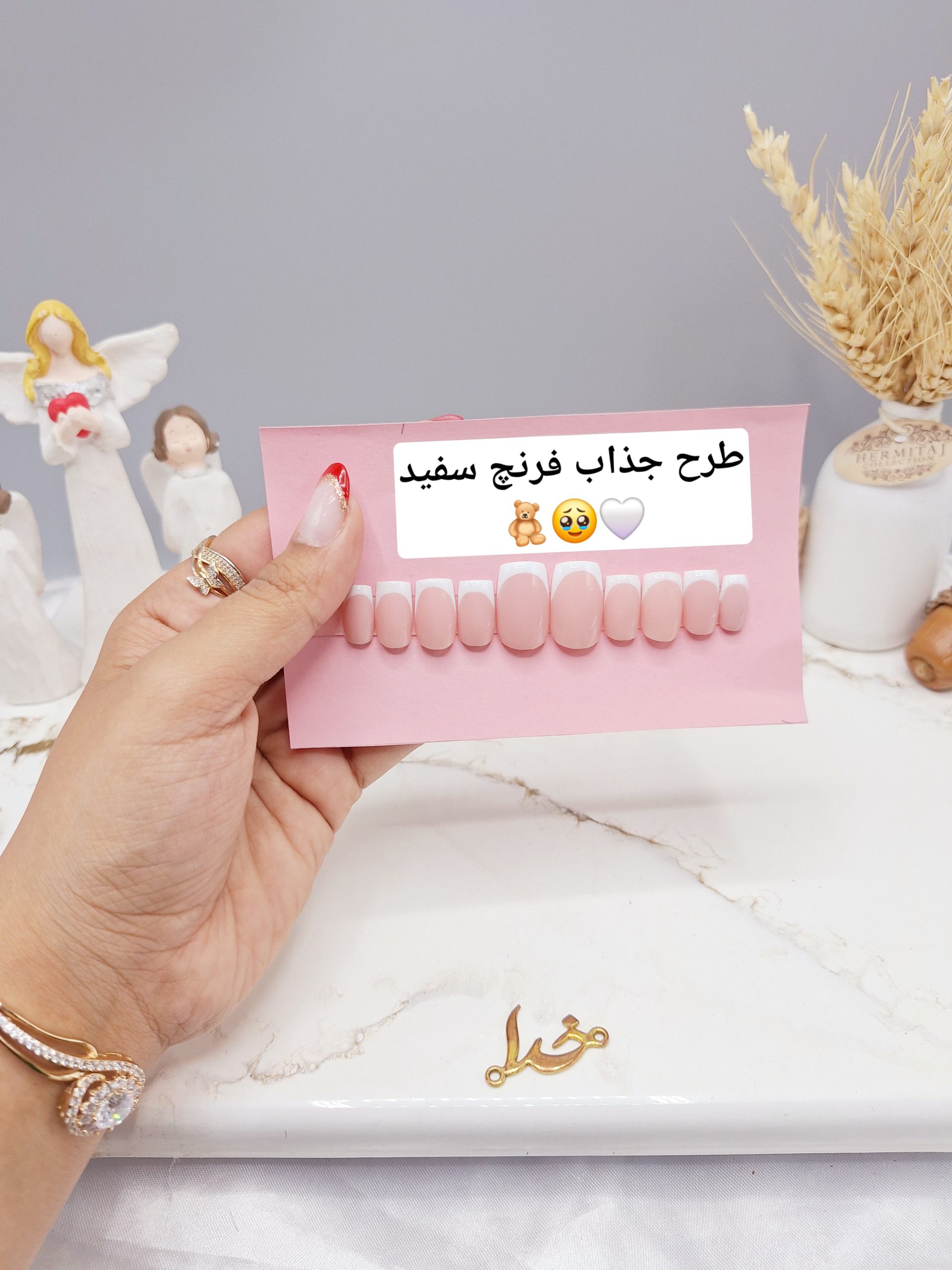 ناخن مصنوعی با مواد کاشت درجه ۱ طرح فرنچ سفید (به همراه پک اختصاصی)