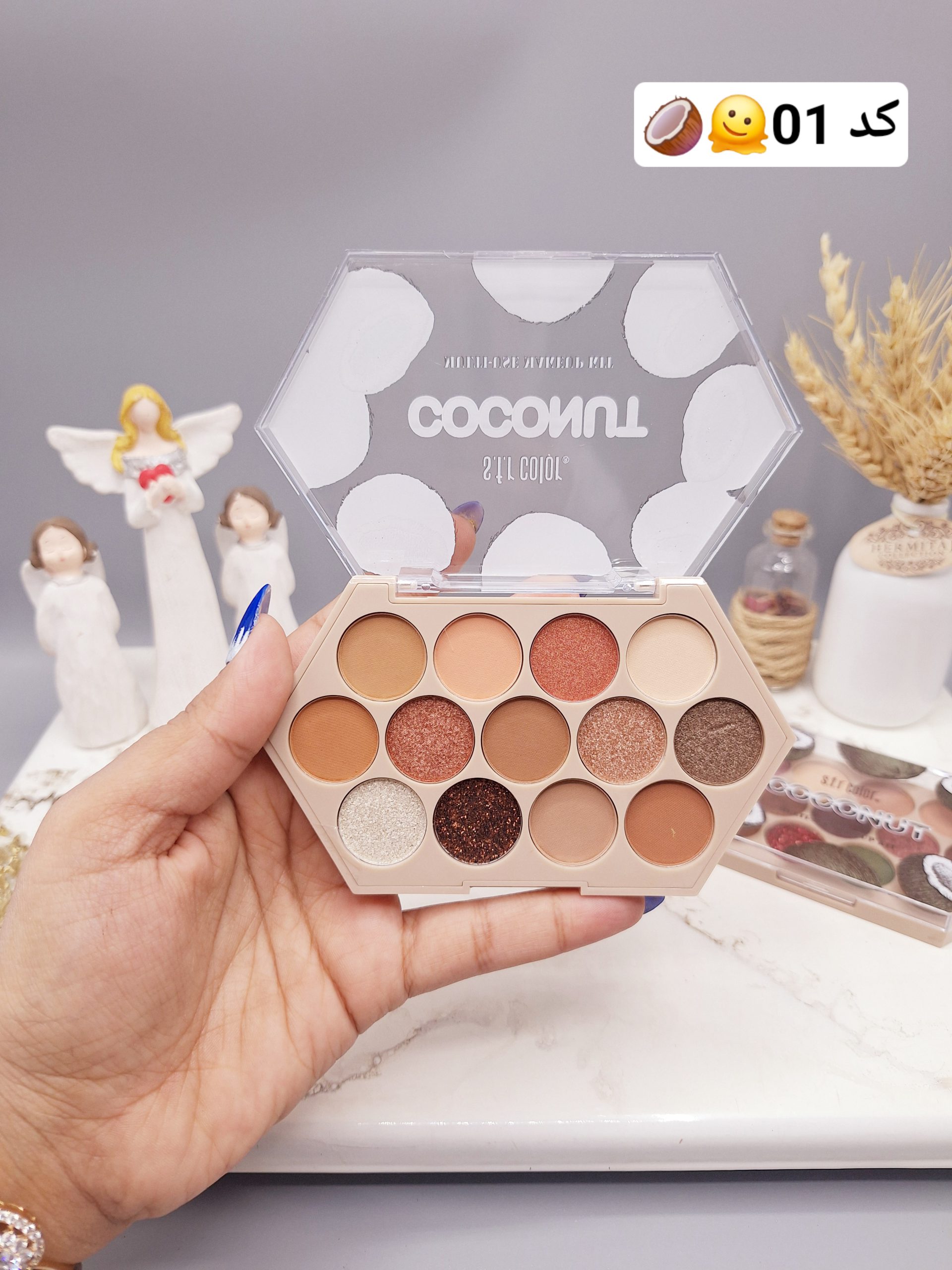 پالت سایه چشم طرح نارگیلی کد 7734