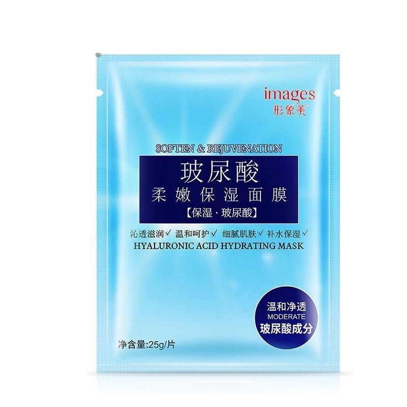 ماسک ورقه ای نرم کننده هیالورونیک اسید IMAGES | پخش عمده