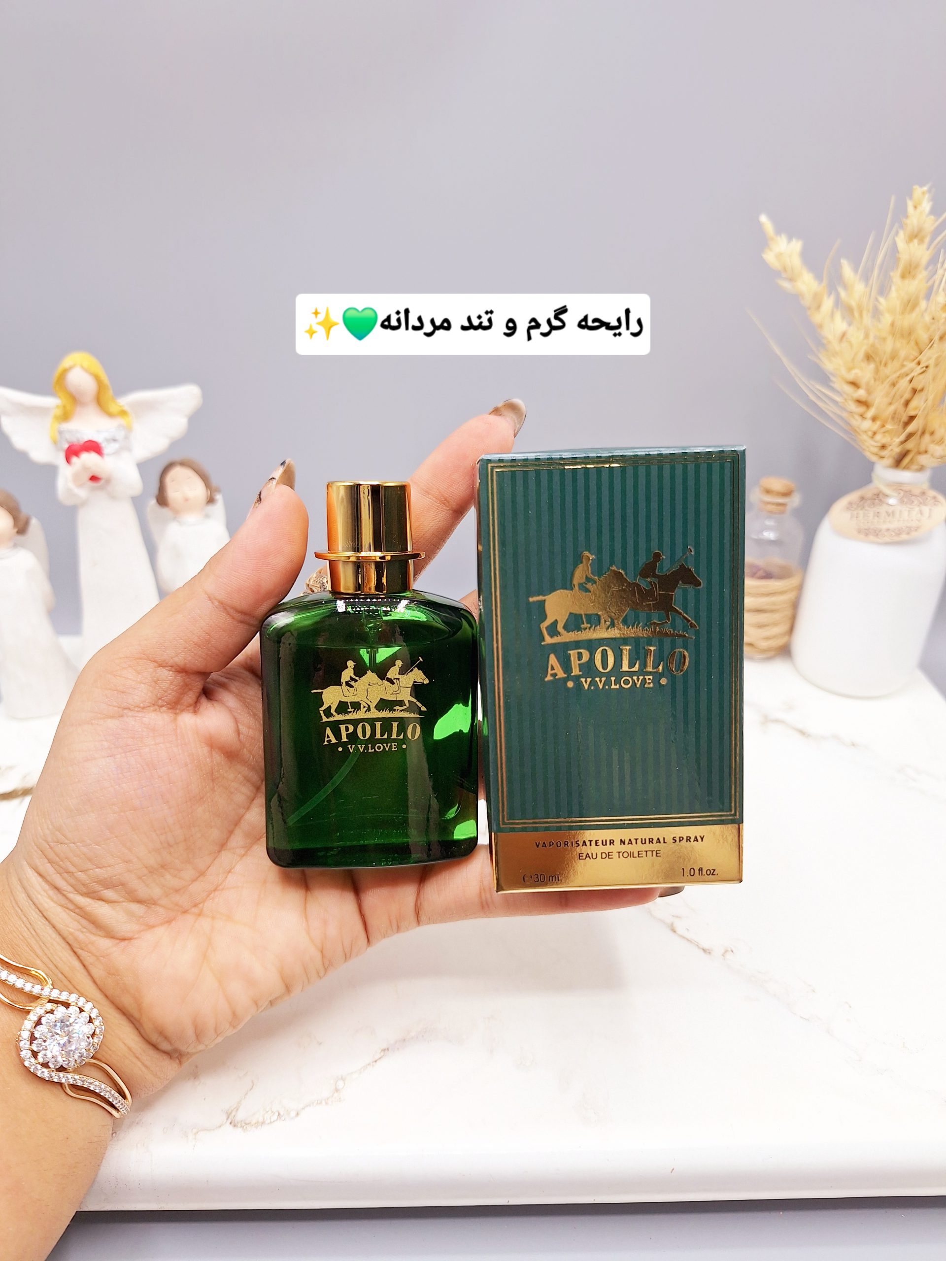 ادکلن APOLLO رنگ سبز حجم 30 میل مردانه کد 8866