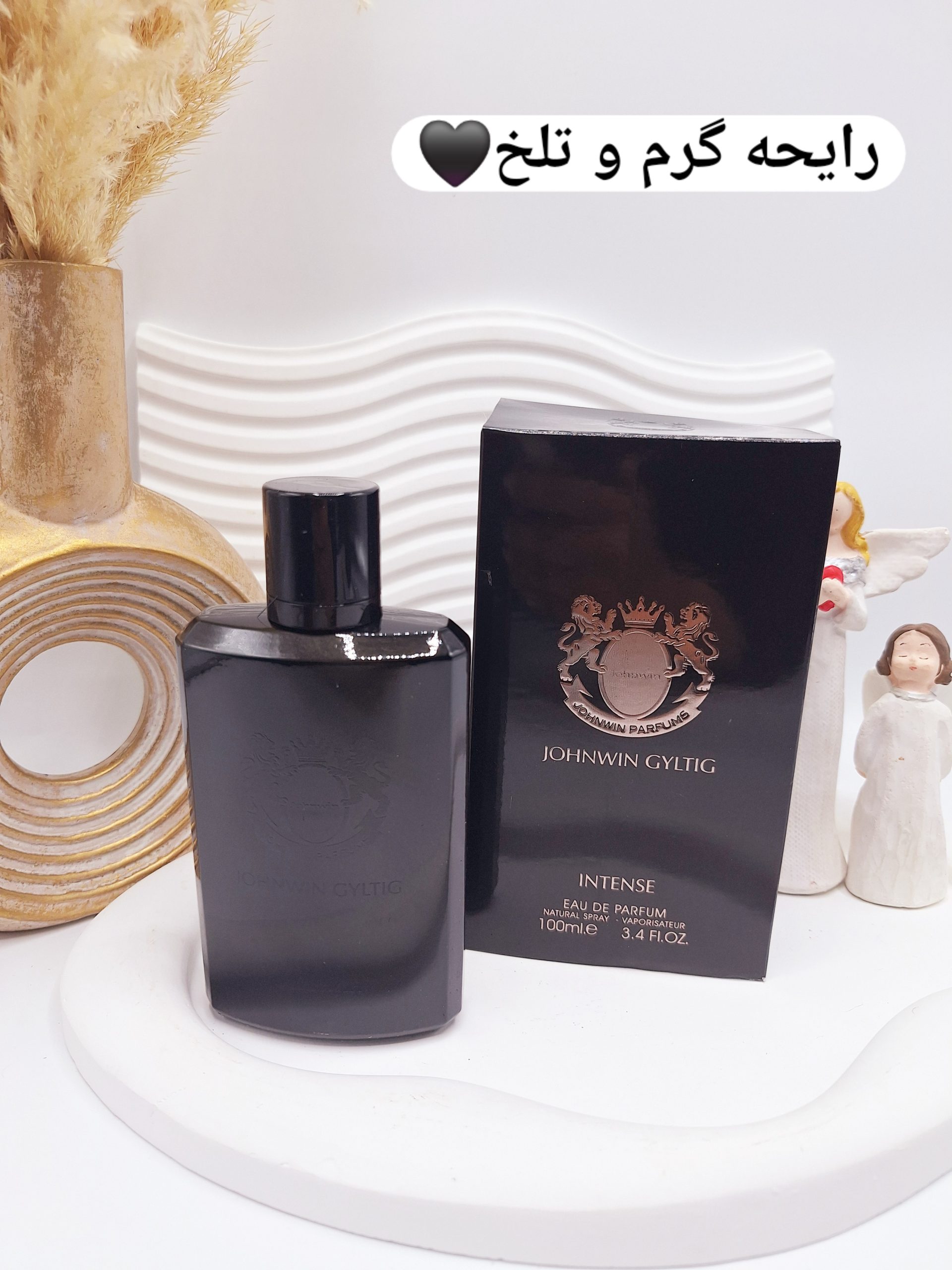 ادکلن  مردانه JOHNWIN GYLTIG کد j7111