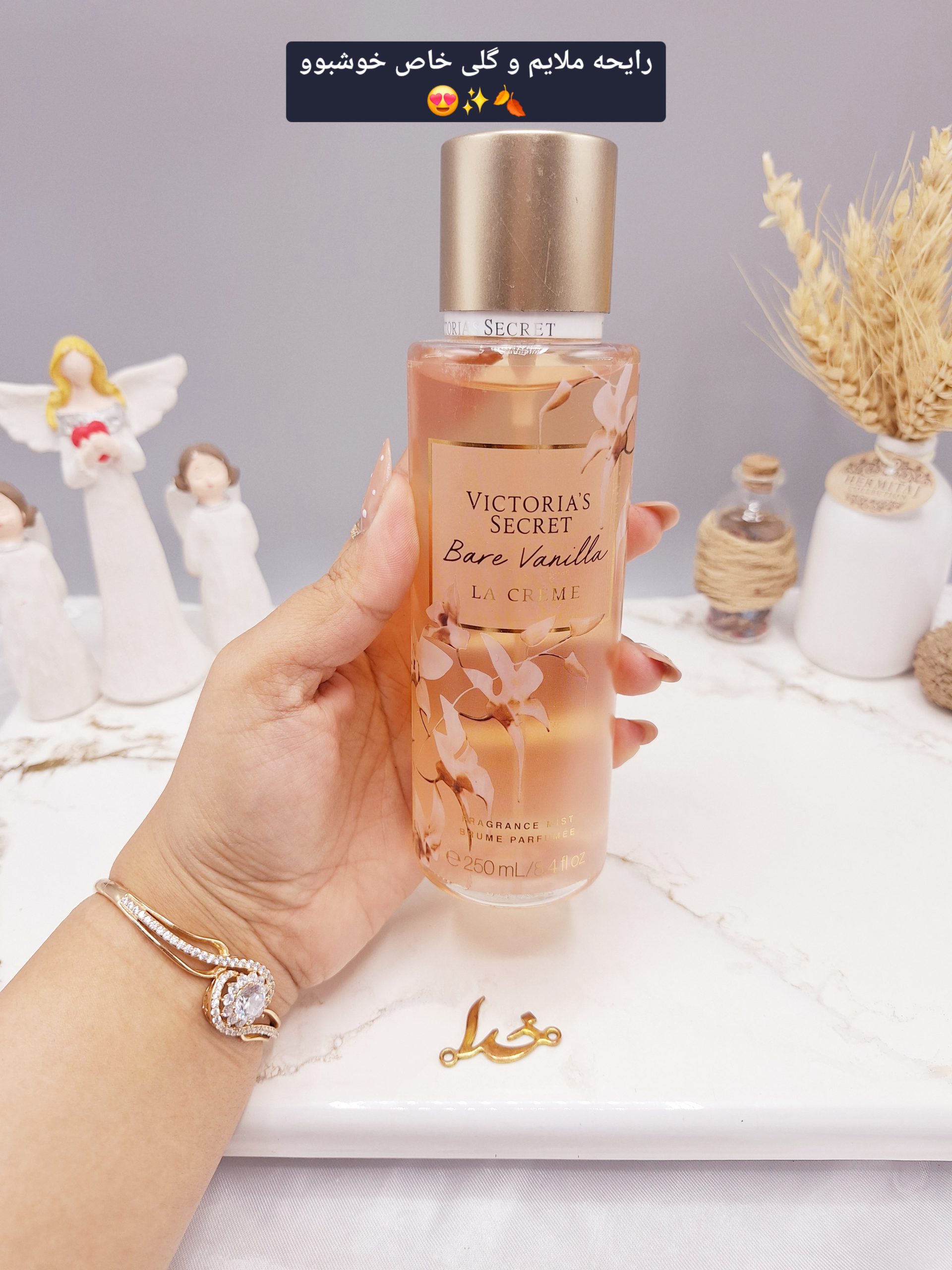 بادی اسپلش 250 ml ویکتوریا سکرت مدل Bare Vanilla LA CAE اورجینال