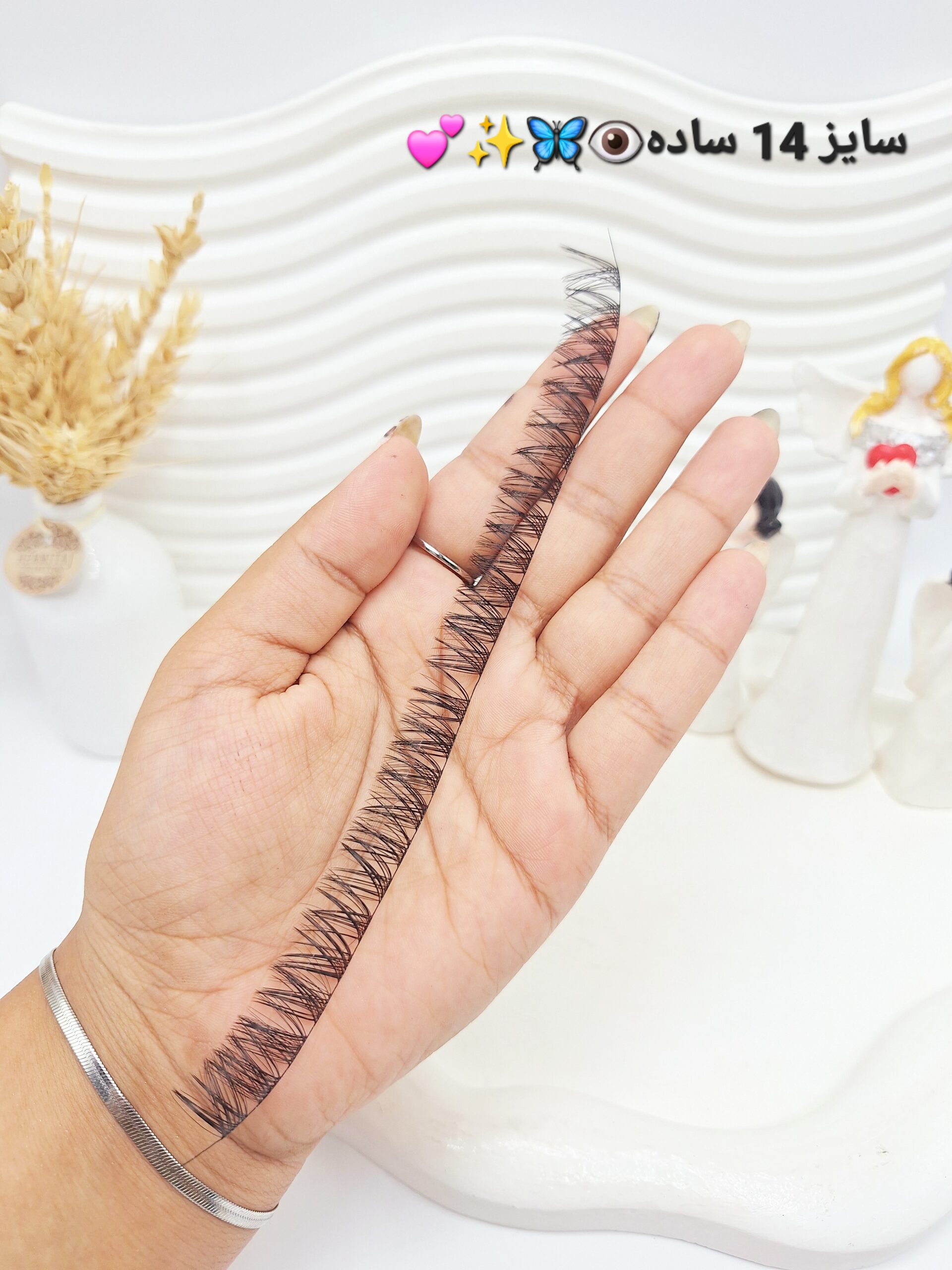 مژه مصنوعی ریسه ای (سایز 14 ساده )