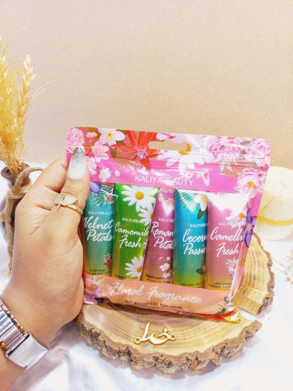 پک کرم دست 5 عددی کایلی بیوتی KALIYA BEAUTY کد F7130 | پخش عمده