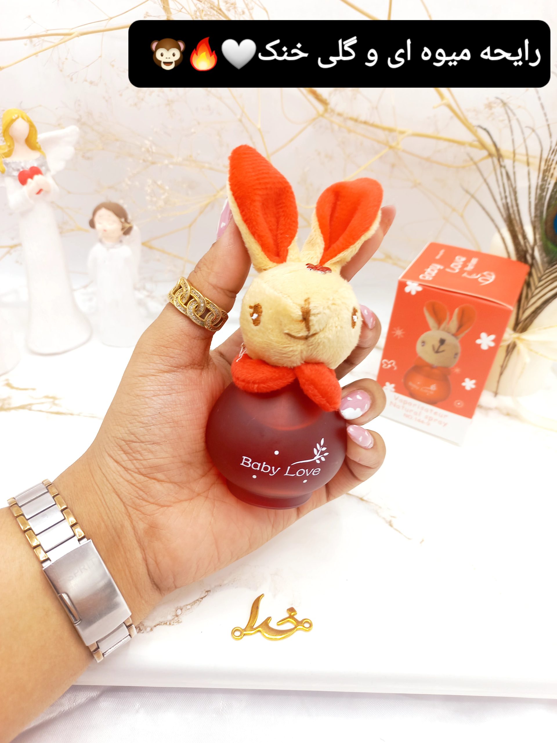 ادکلن عروسکی کودک مدل خرگوش قرمز کد 1449