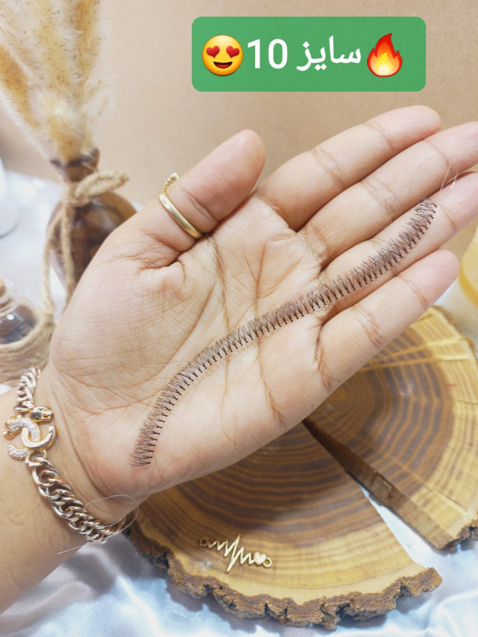 مژه ریسه ای ریلی سایز 10 کیفیت عالی