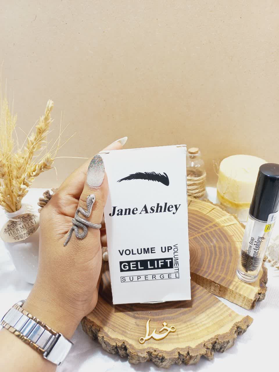 ژل لیفت ابرو و مژه بیرنگ جان اشلی Jane Ashley اصلی | پخش عمده