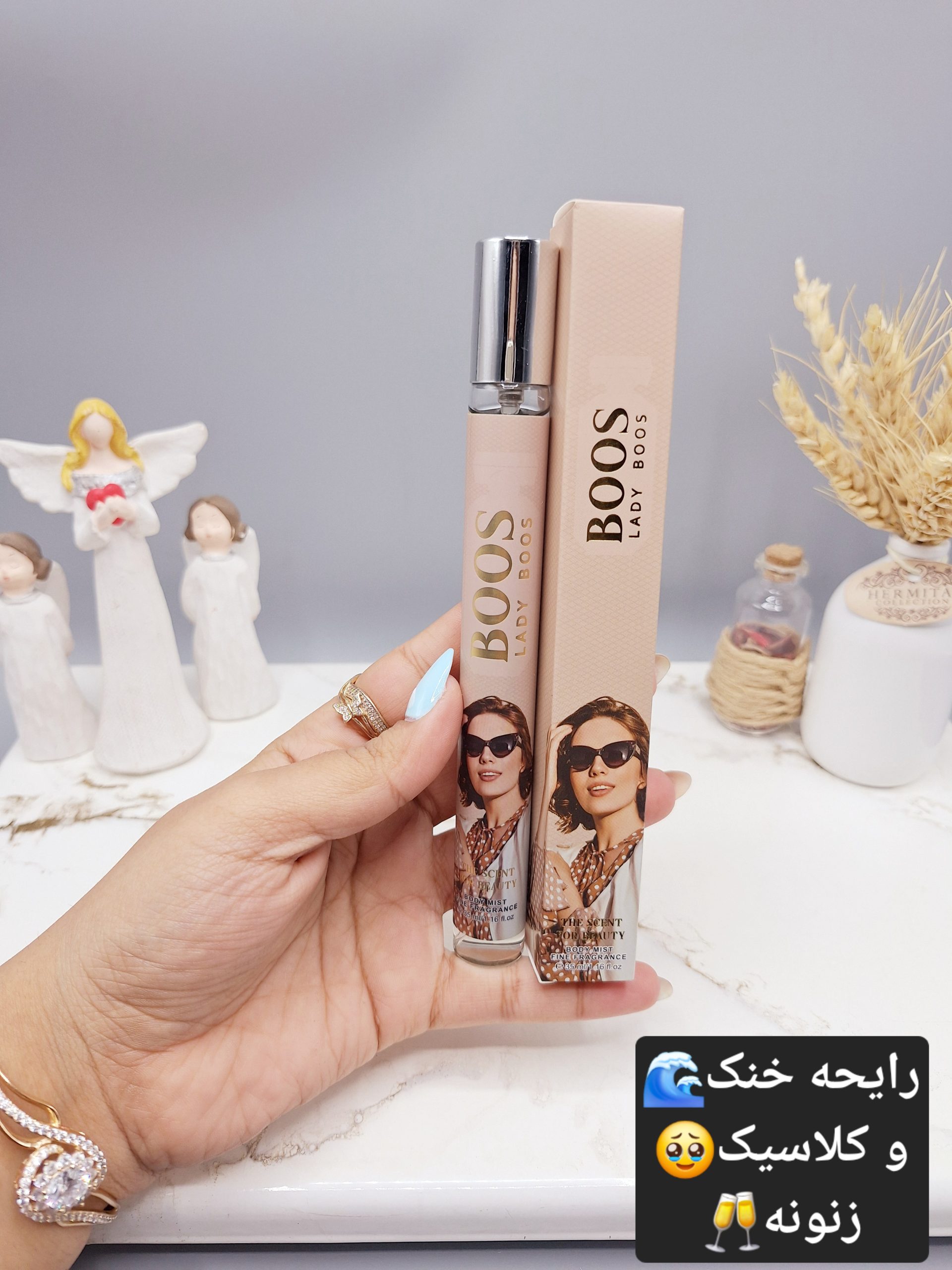 ادکلن زنانه استوانه ای 35 میل BOOS LADY BOOS کد 1356
