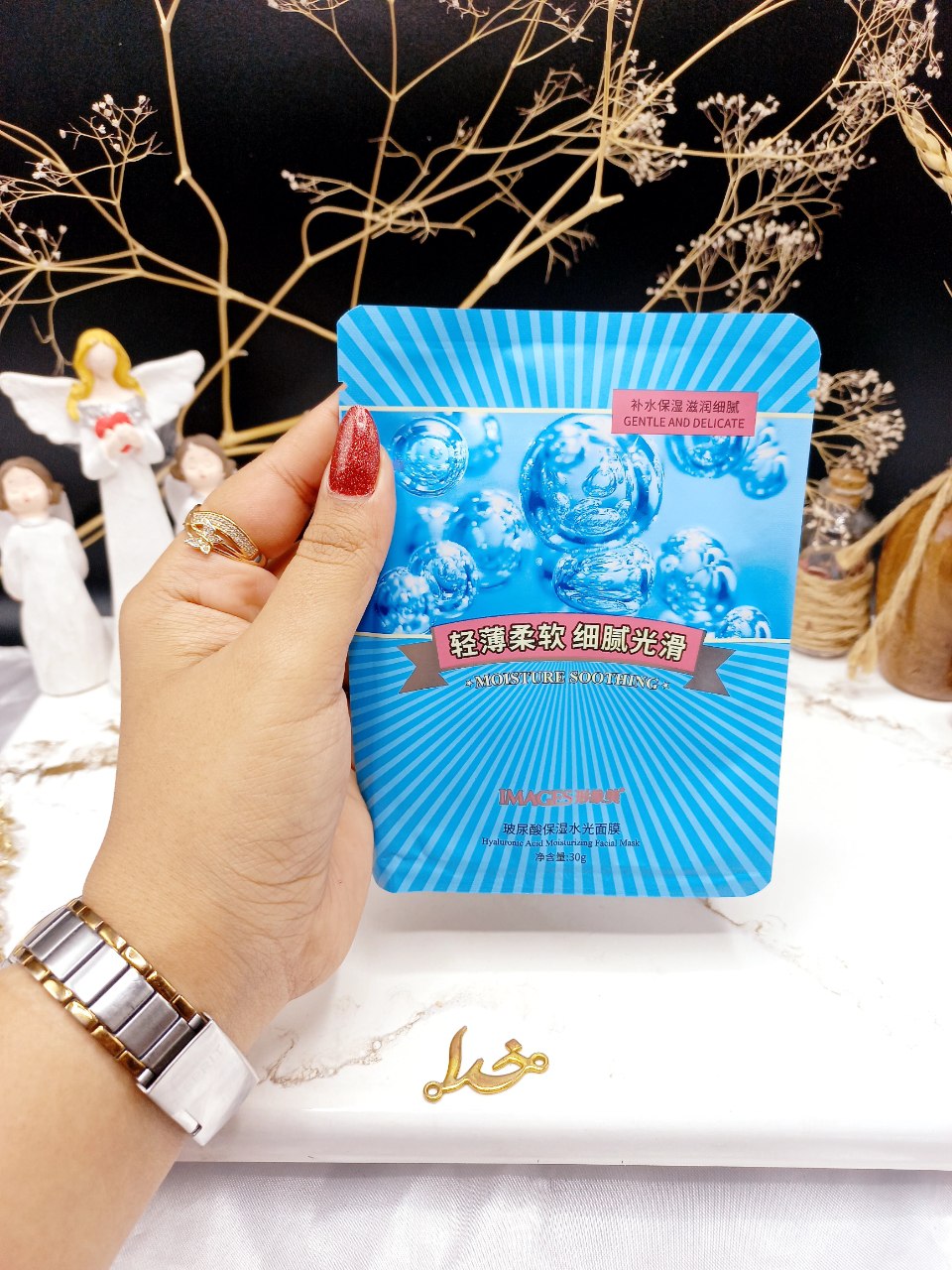 ماسک ورقه ای مرطوب کننده هیالورونیک اسید کدXXM956