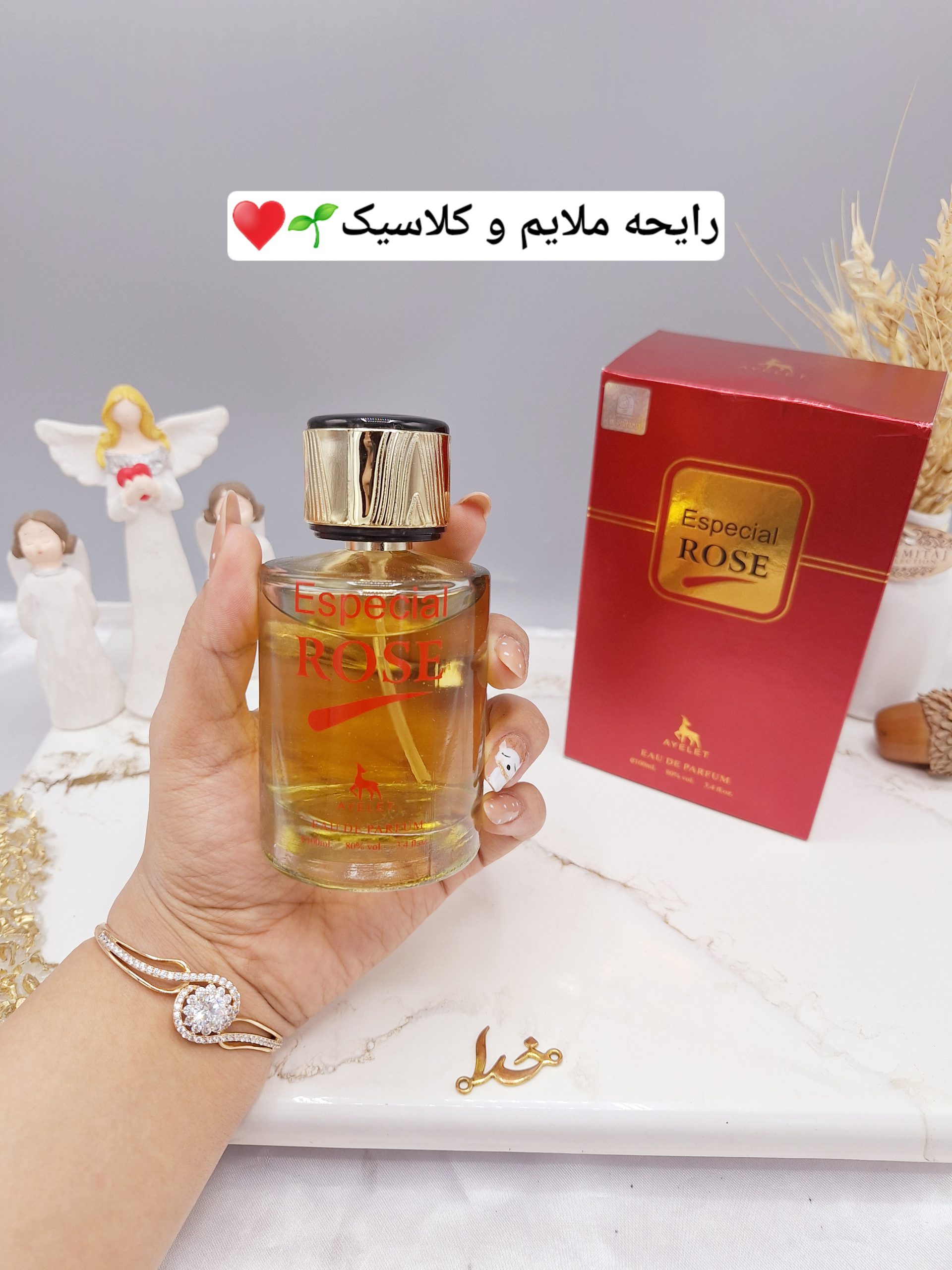 ادکلن 100 میل اماراتی برند Especial ROSE کد K22E23