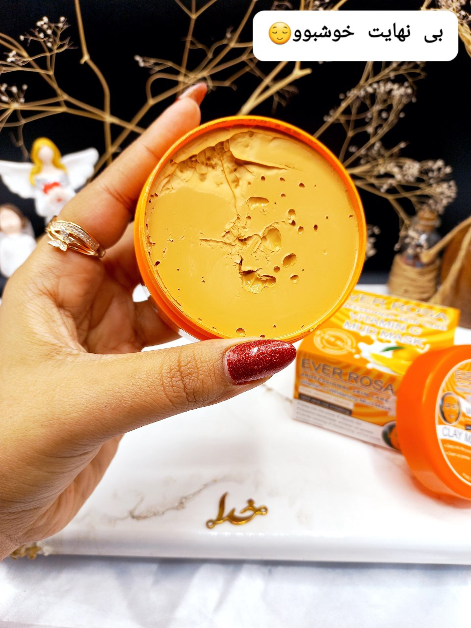 اسکراب حرفه ای پوست پرتقال برند اوررزا EVER ROSA کد ER88_20001