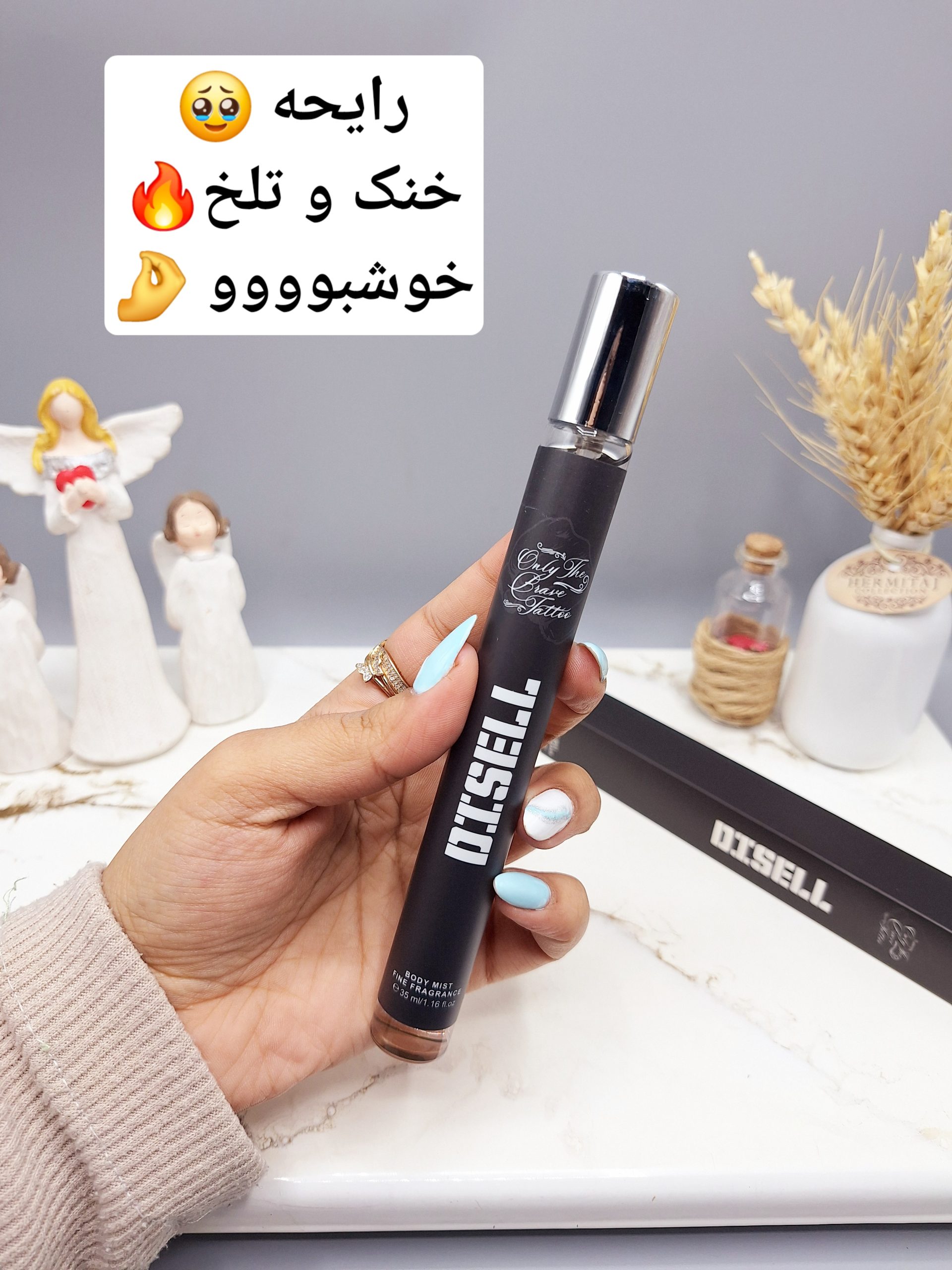 ادکلن قلمی 35 میل مردانه مدل DISELL کد  1578