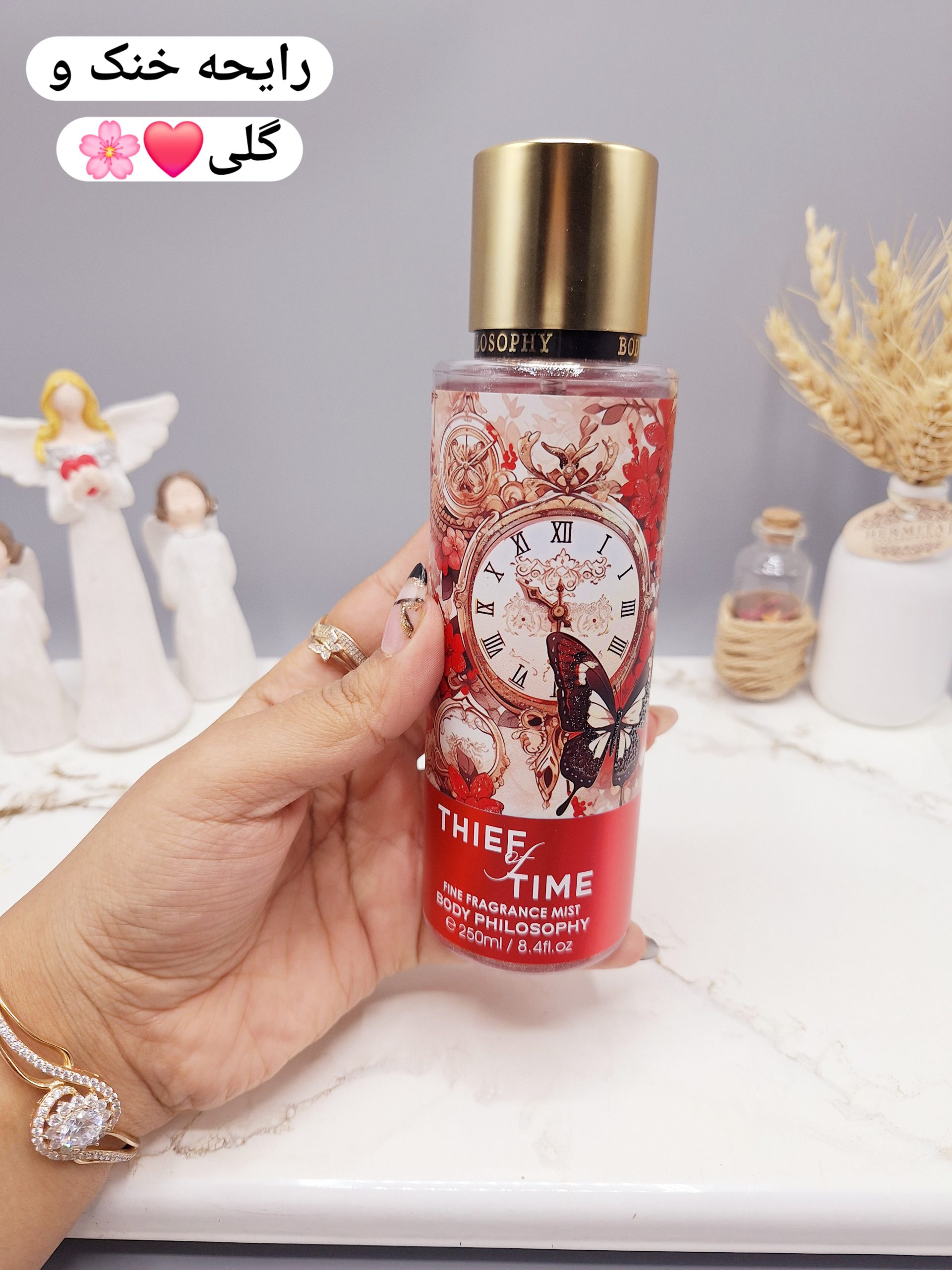 بادی اسپلش خوشبو طرح ساعت زمان حجم 250 میل برند ‏THIEE‏ ‏TIME‏