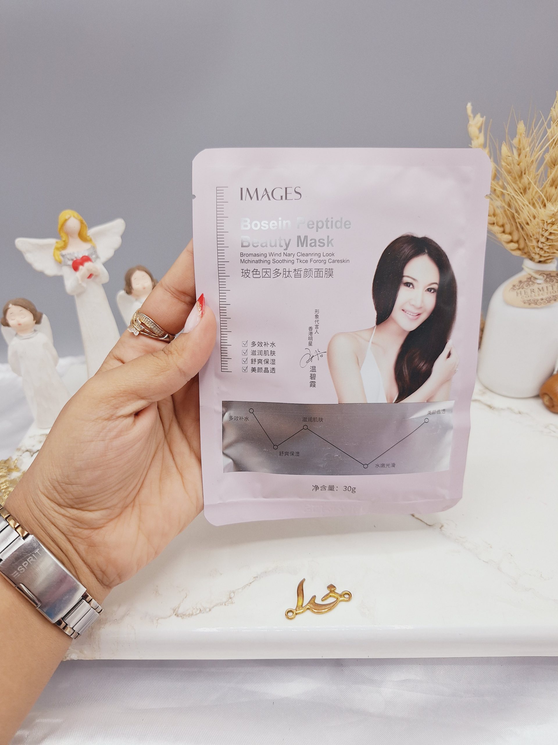 ماسک ورقه ای چند کاره پپتاید ایمیجز کد xxm56011