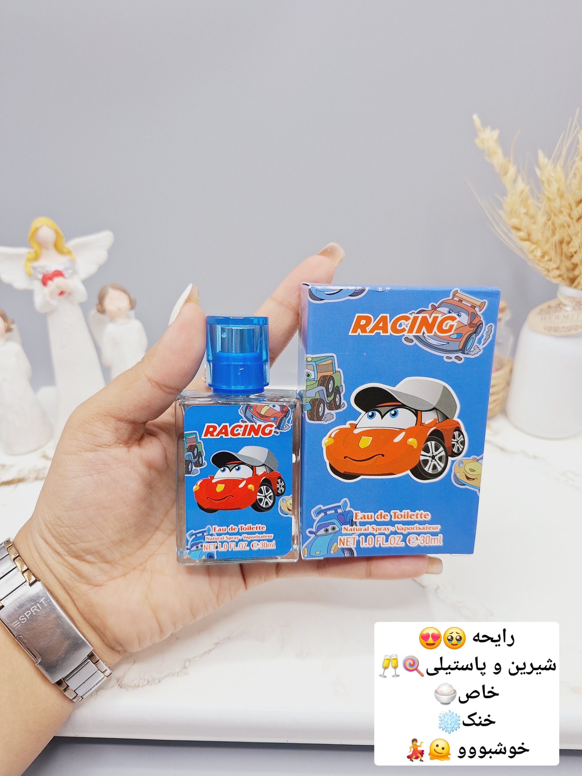 عطر شاد و جذاب ماشین مسابقه ای مک کویین برند LADY LADY IDEA کد LD9110