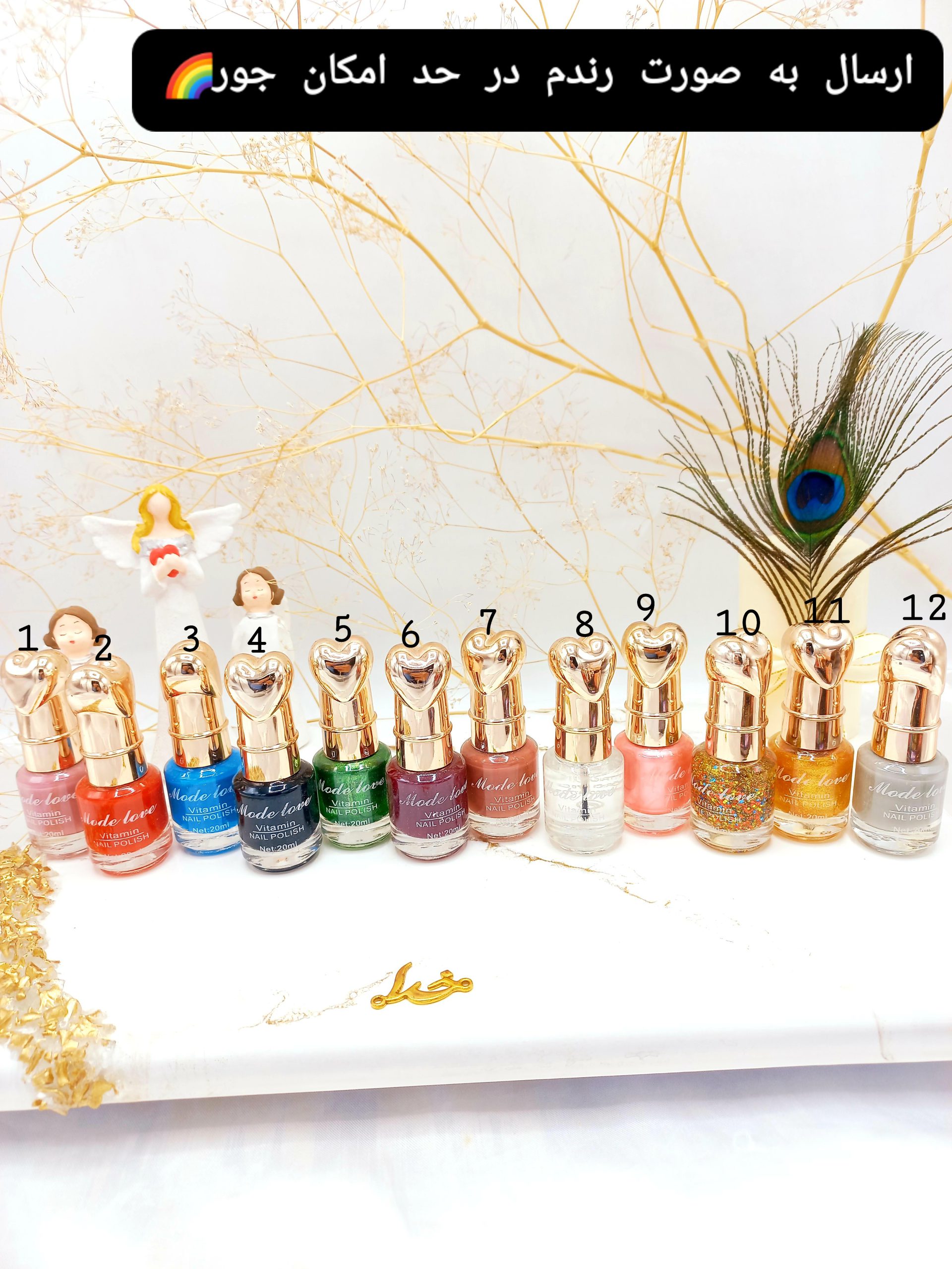 لاک ناخن پرطرفدار آینه ای نایلی پولیش Mode Love کد 1132 | فروش عمده