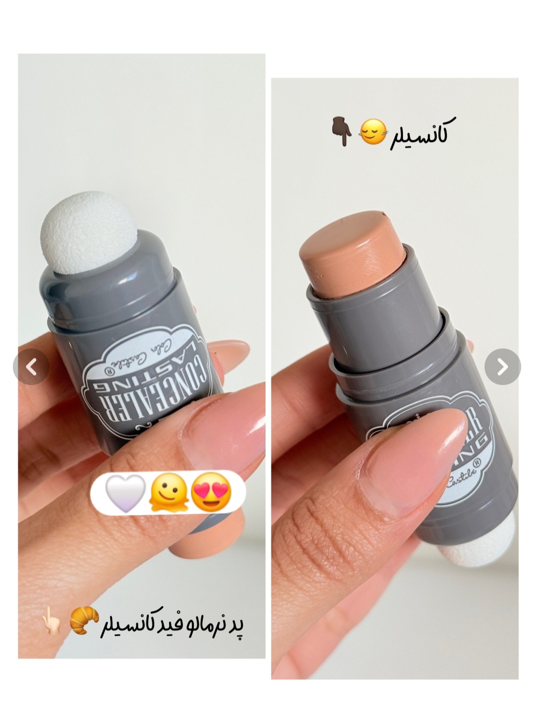 کانسیلر استیکی پد دار برند کالر کستل کد 6023_3