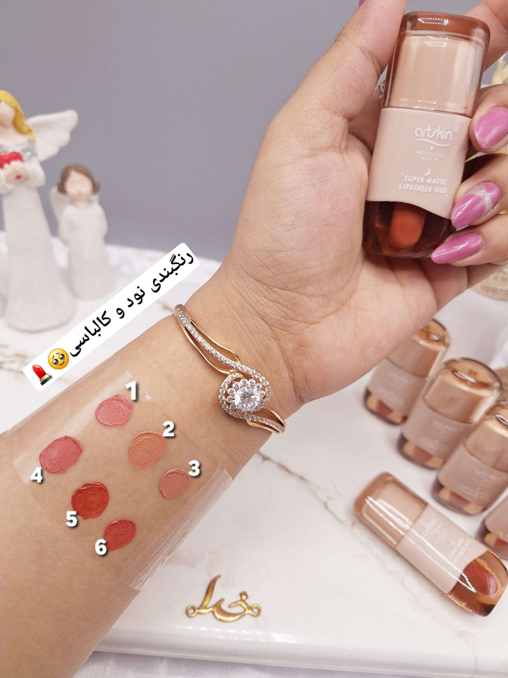 رژ لب مایع فوق العاده مات و مخملی برند آرتسکین artskin کد AS 972191