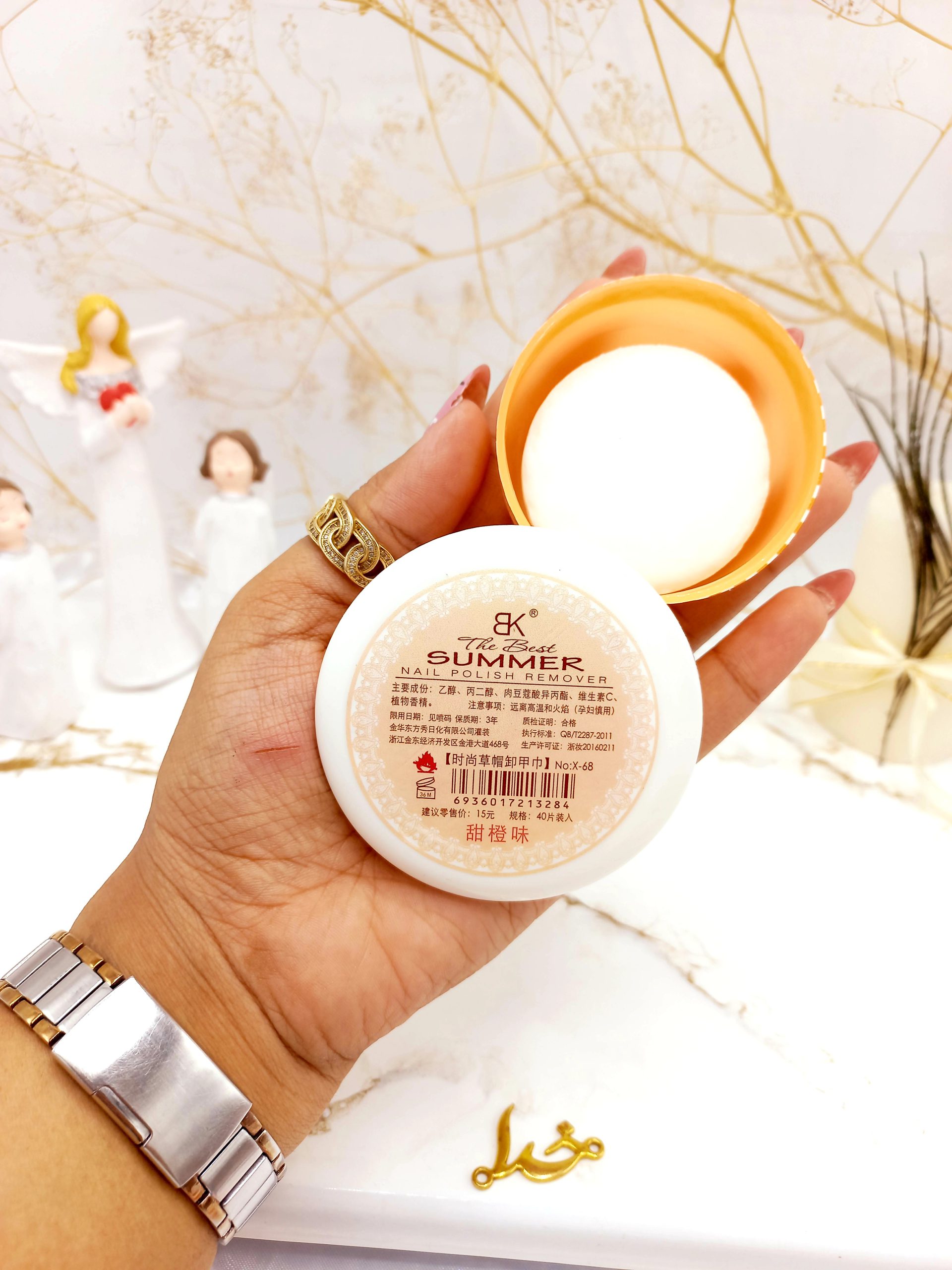 لاک پاک کن پرطرفدار SUMMER طرح جدید کد X68