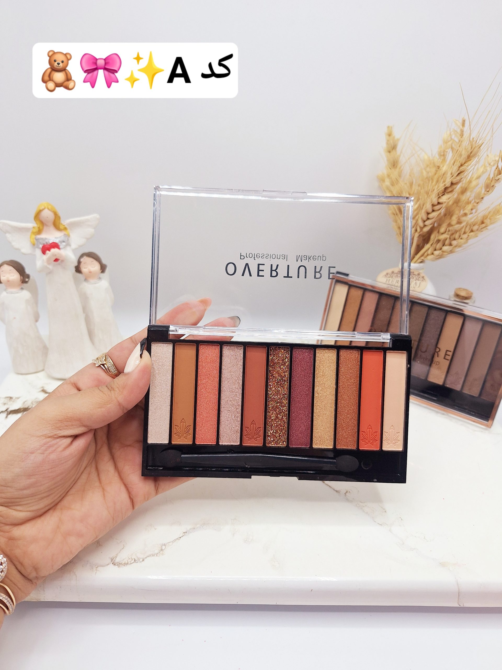 پالت سایه 11 رنگ برند OVERTURE کد OTY004