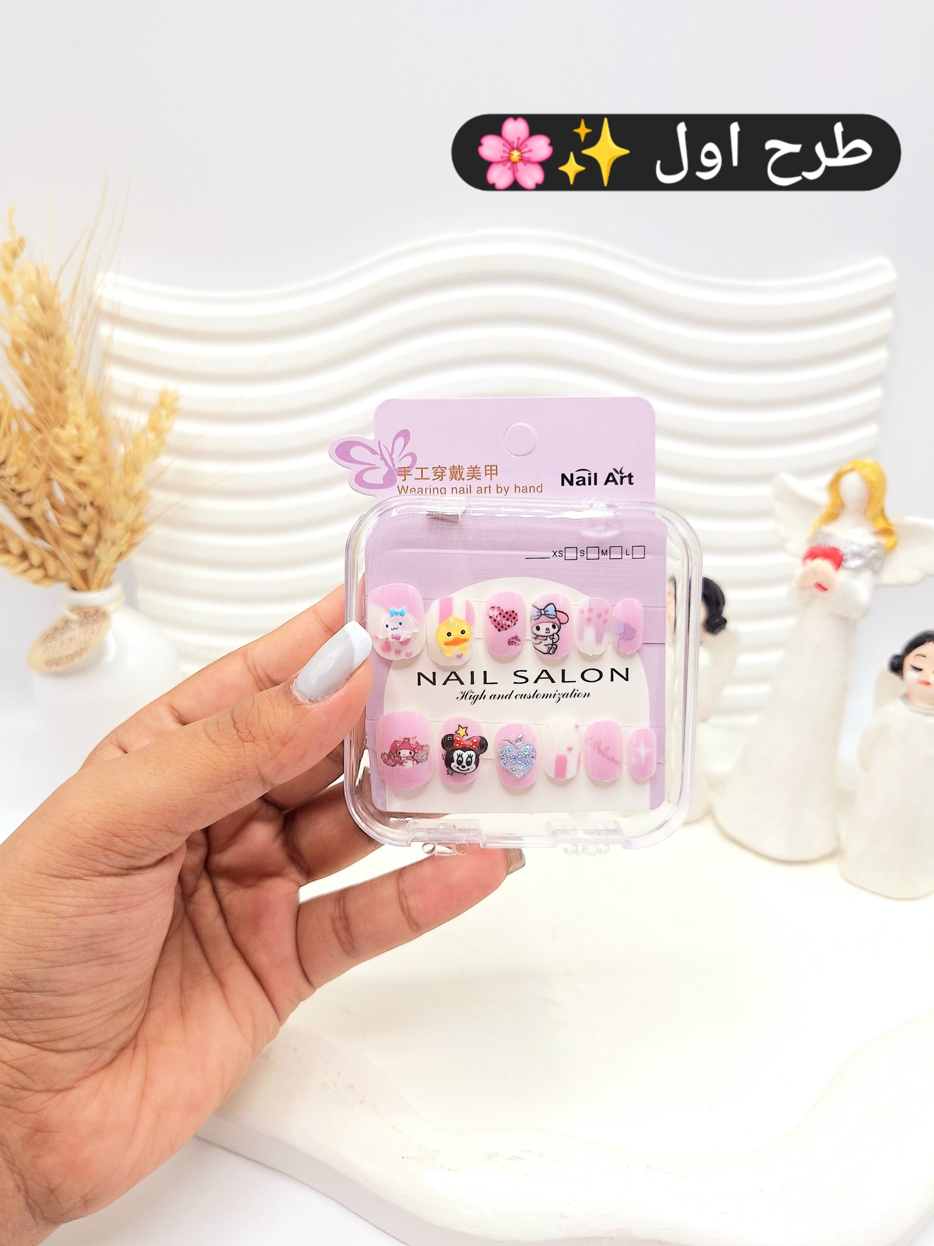 پک ناخن مصنوعی بچگانه با طرح های متنوع