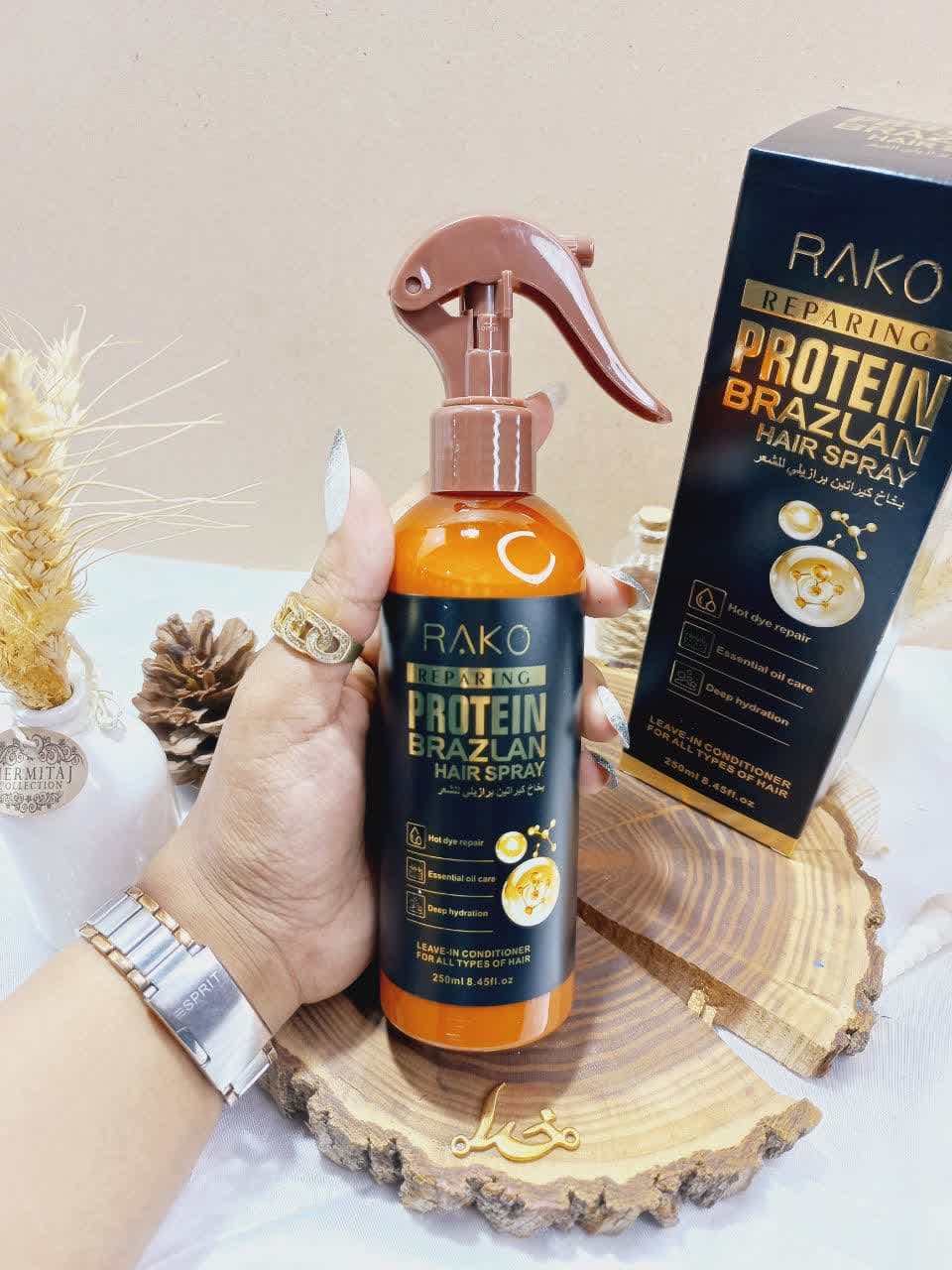 اسپری دو فاز مدل پروتئین برازلان PROTEIN BRAZLAN حجم 250 میل برند راکو RAKO اصلی کد RK1053