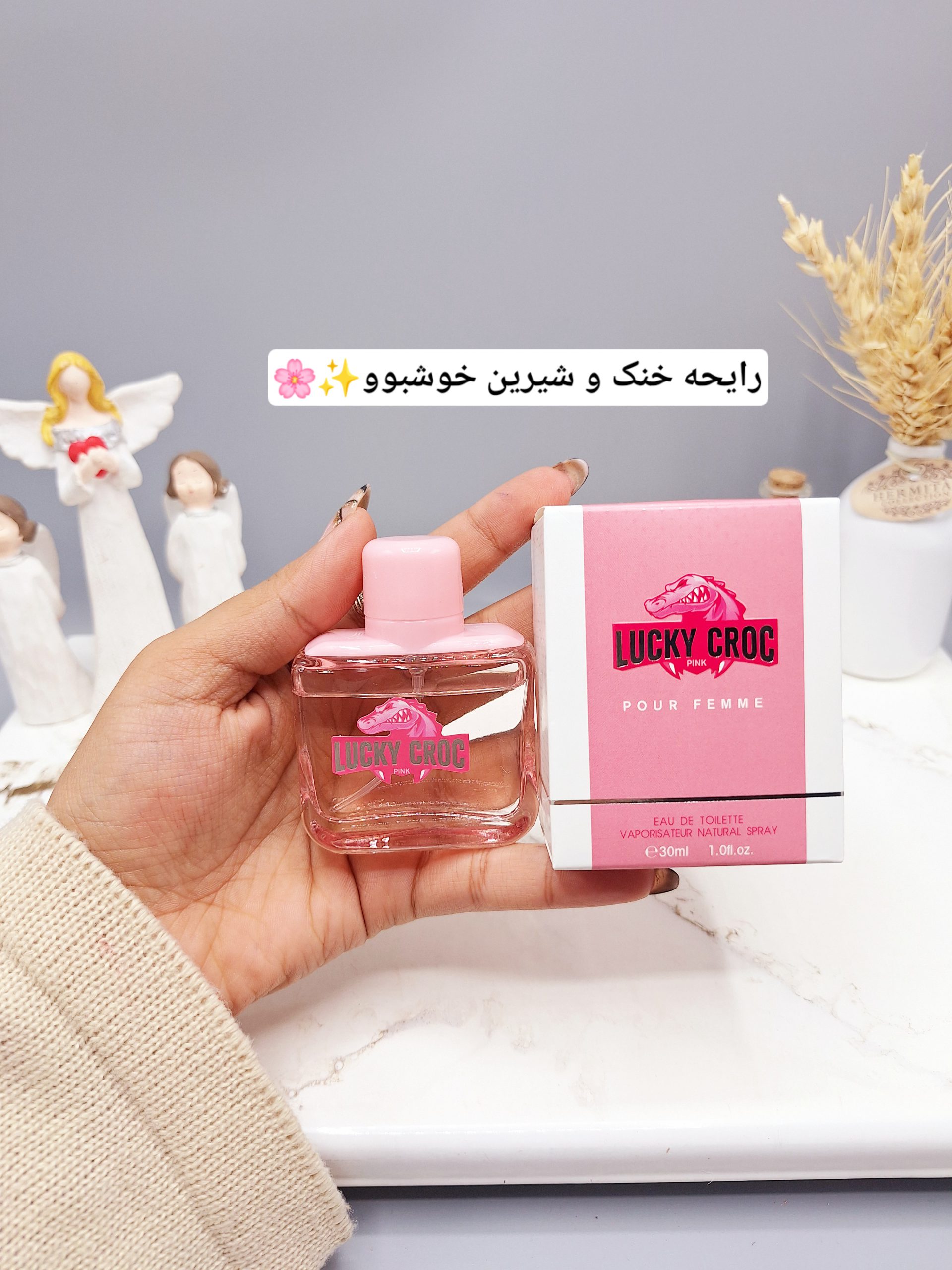 ادکلن مردانه لاکی کروژ صورتی حجم 30میل کد 8965